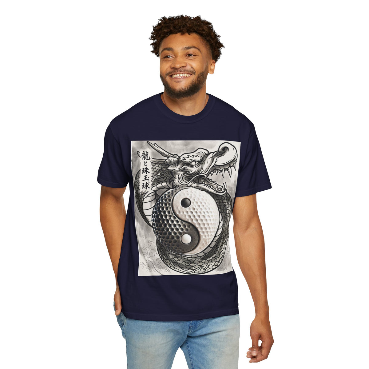 Dragon and Stone Yin Yang Golf Ball Graphic T-Shirt
