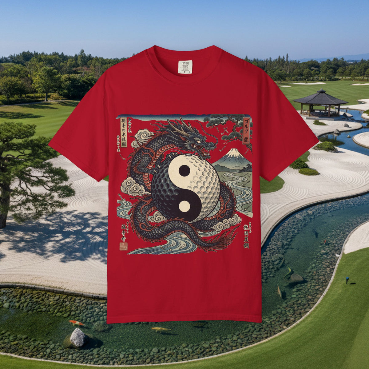 Yin Yang Golf Ball Dragon T-Shirt — Vintage Japanese Wave Martial Arts Tee