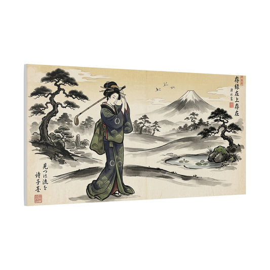 Vintage Japanese Geisha Landscape Canvas Wall Art — Matte Stretched Print