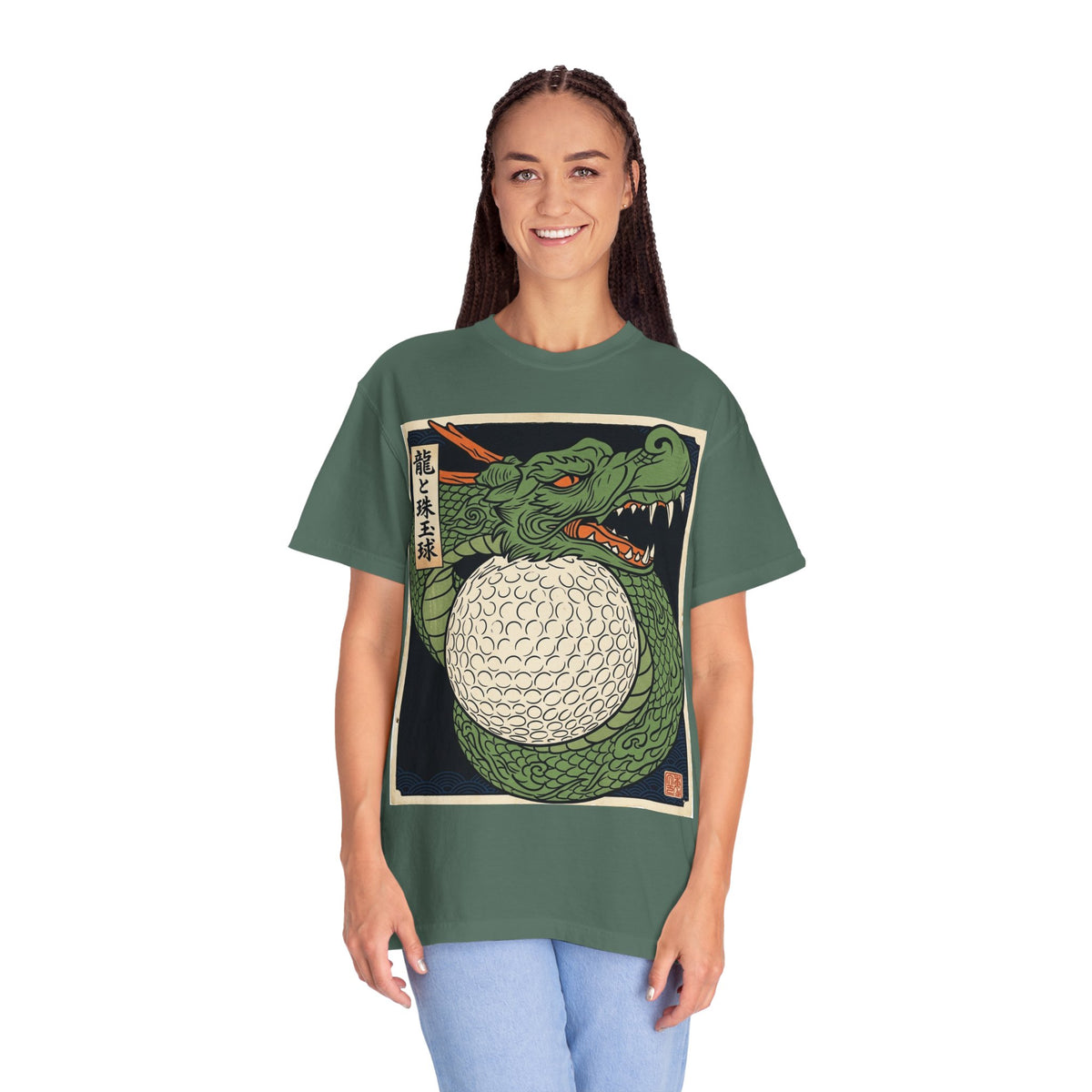 The Dragon and the Precious Golf Ball Graphic T-Shirt