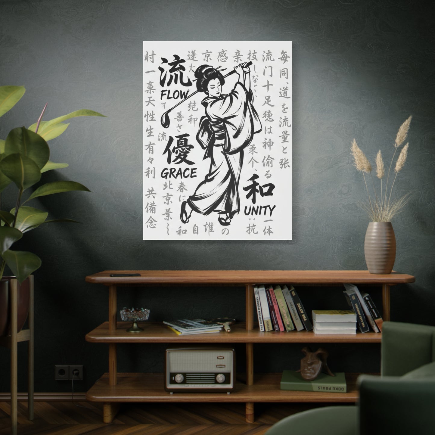 Geisha Golf Art Canvas — 'Flow, Grace, Unity' Stretched Matte Wall Decor