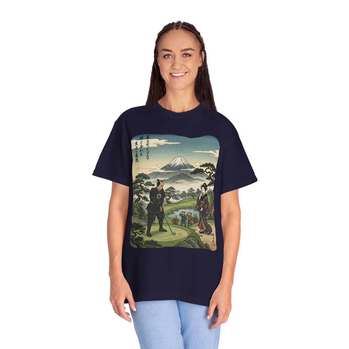 Vintage Mount Fuji Golfing Graphic T-Shirt