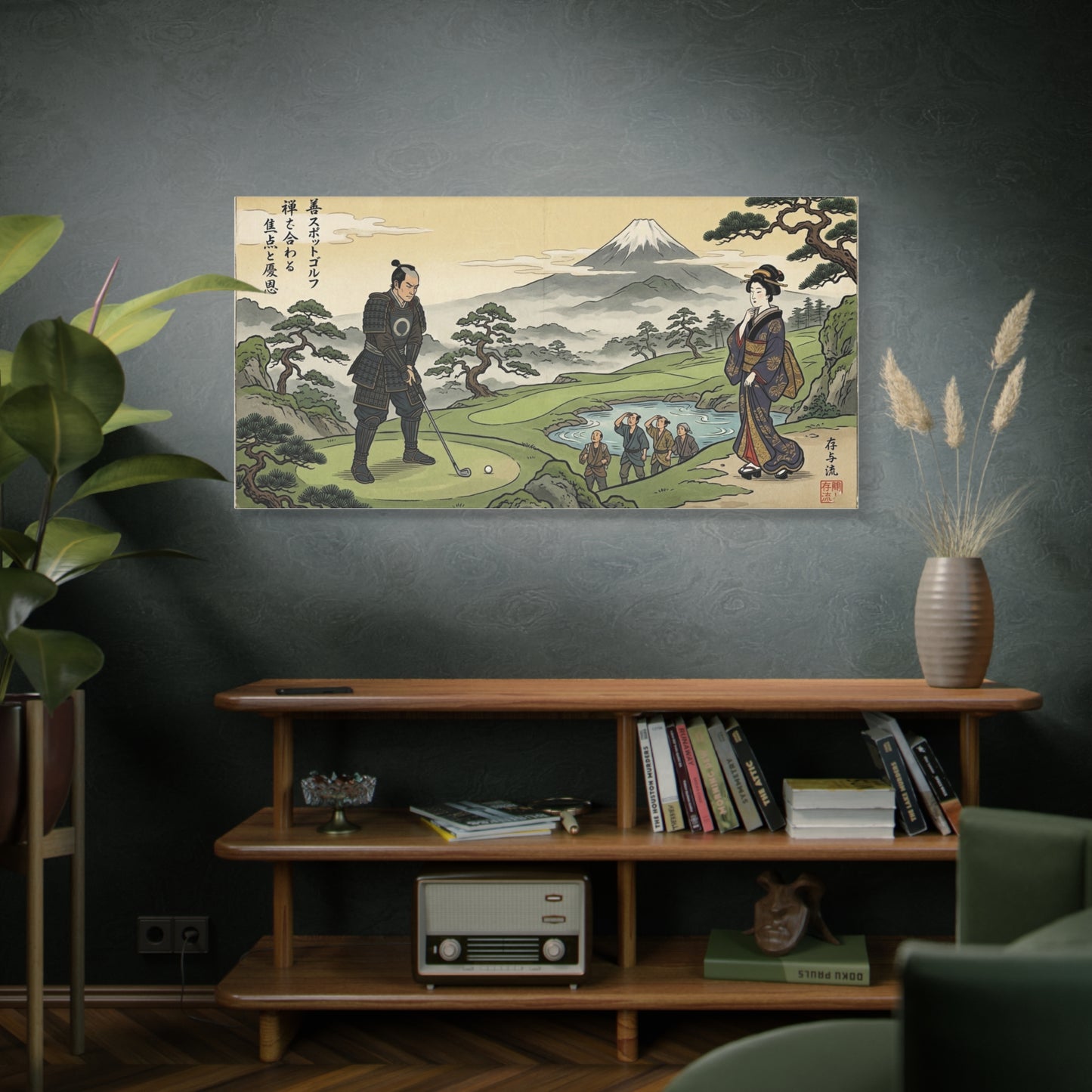Vintage Japanese Ukiyo-e Canvas Print — Samurai Playing Golf with Mount Fuji