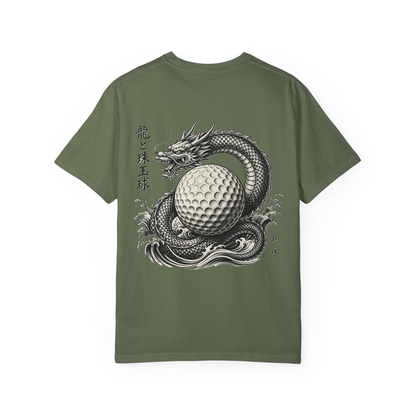 Zen Spot Customized Comfort Colors Dragon & Golf Ball T-Shirt — Japanese Kanji Golf Graphic Tee