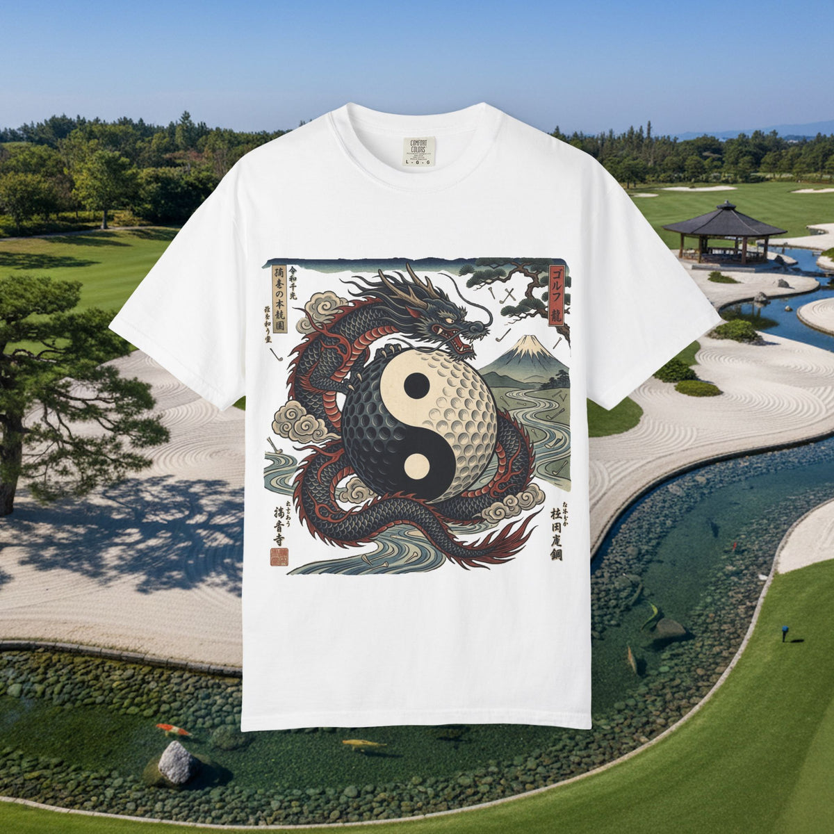 Yin Yang Golf Ball Dragon T-Shirt — Vintage Japanese Wave Martial Arts Tee