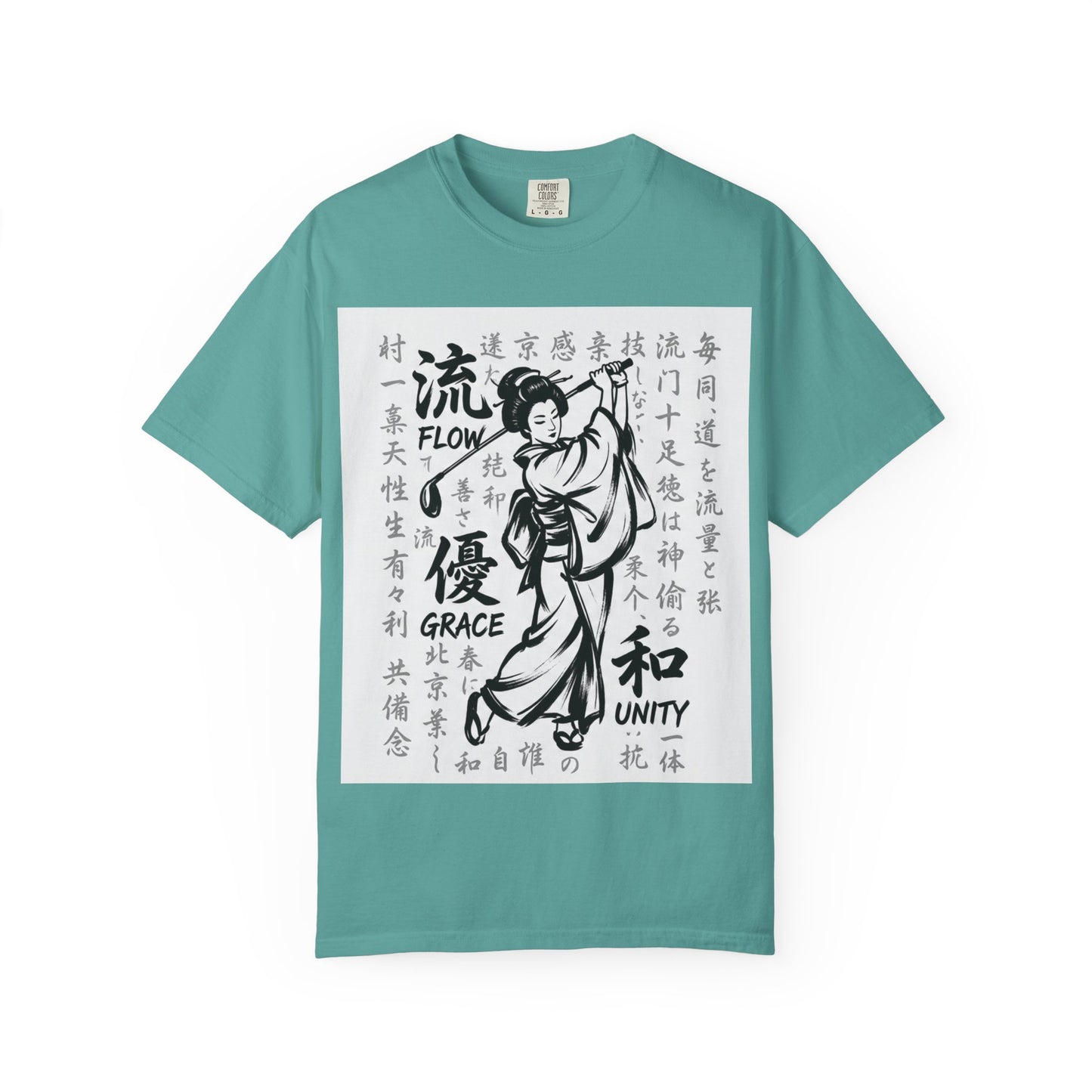 Zen Spot Golf Custom Geisha Kanji Flow, Grace, & Unity T-Shirt
