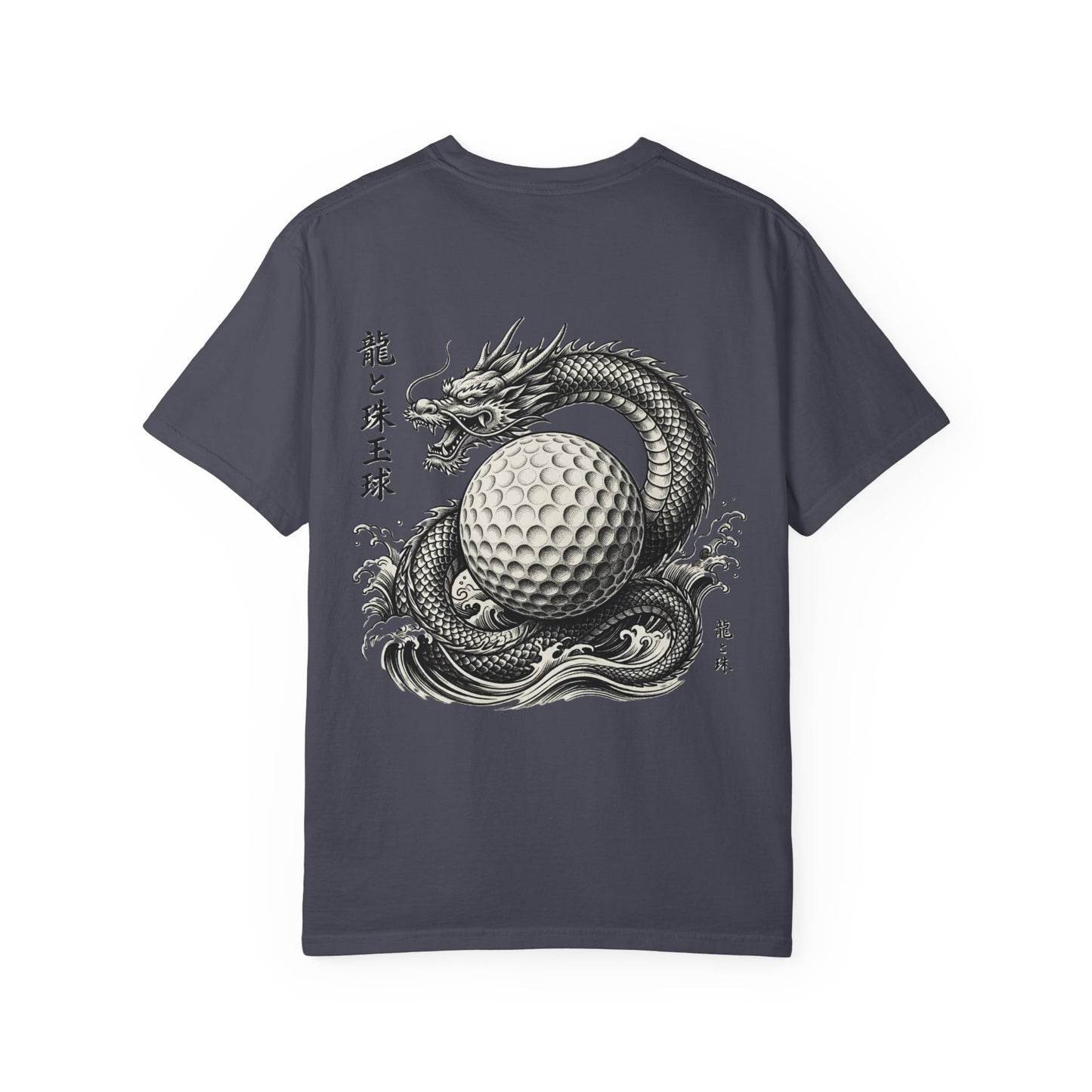Zen Spot Customized Comfort Colors Dragon & Golf Ball T-Shirt — Japanese Kanji Golf Graphic Tee