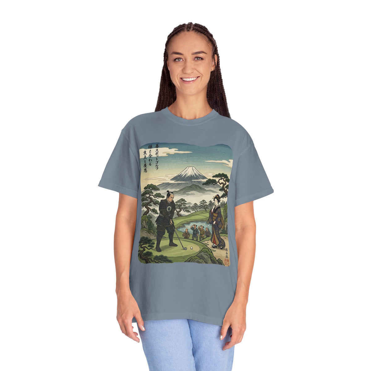 Vintage Mount Fuji Golfing Graphic T-Shirt