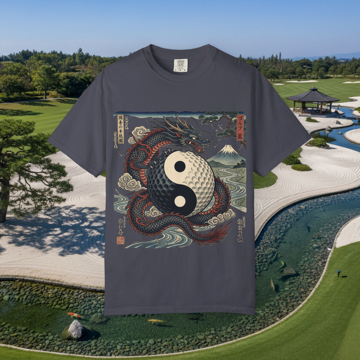 Yin Yang Golf Ball Dragon T-Shirt — Vintage Japanese Wave Martial Arts Tee