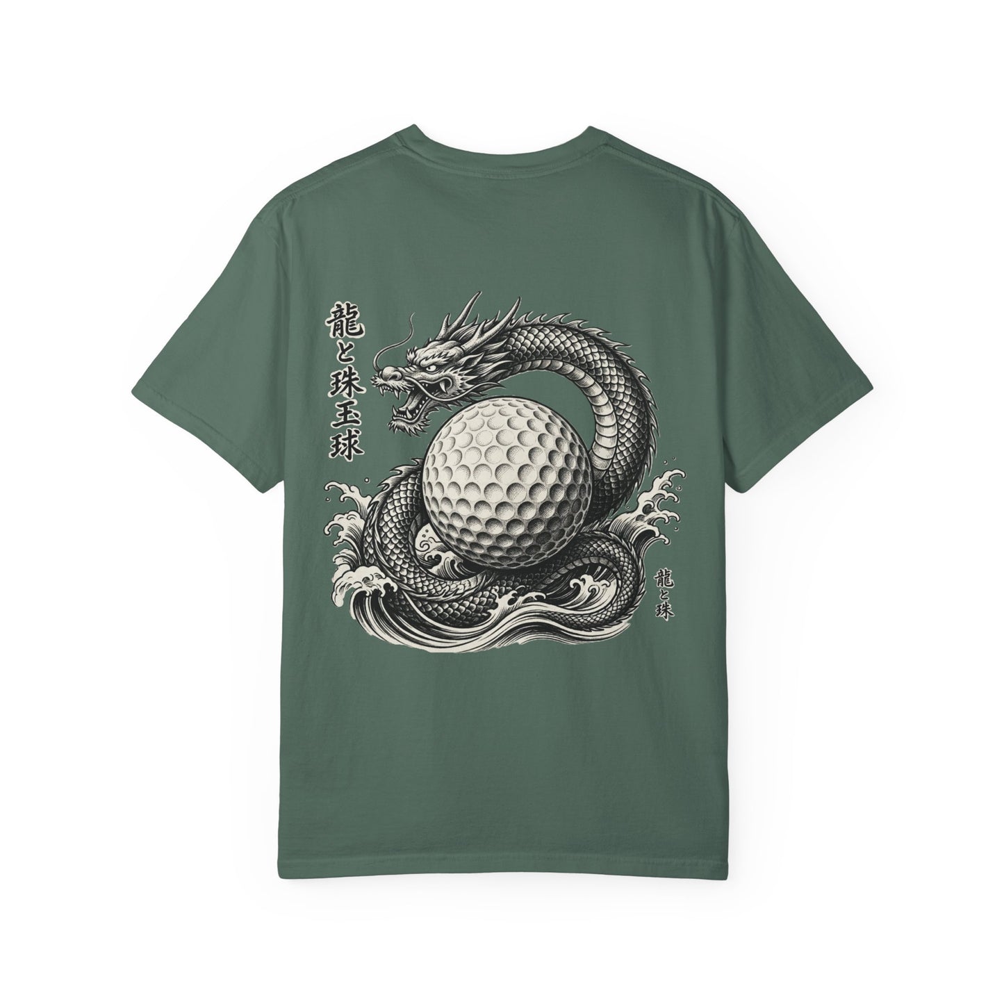 Zen Spot Golf Custom Japanese Kanji Dragon & Golf Ball Graphic T-Shirt