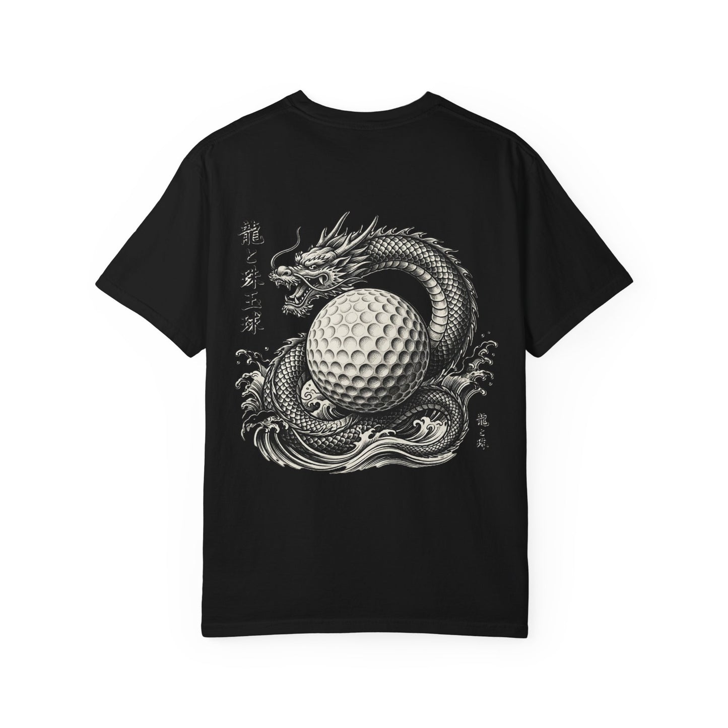 Zen Spot Customized Comfort Colors Dragon & Golf Ball T-Shirt — Japanese Kanji Golf Graphic Tee