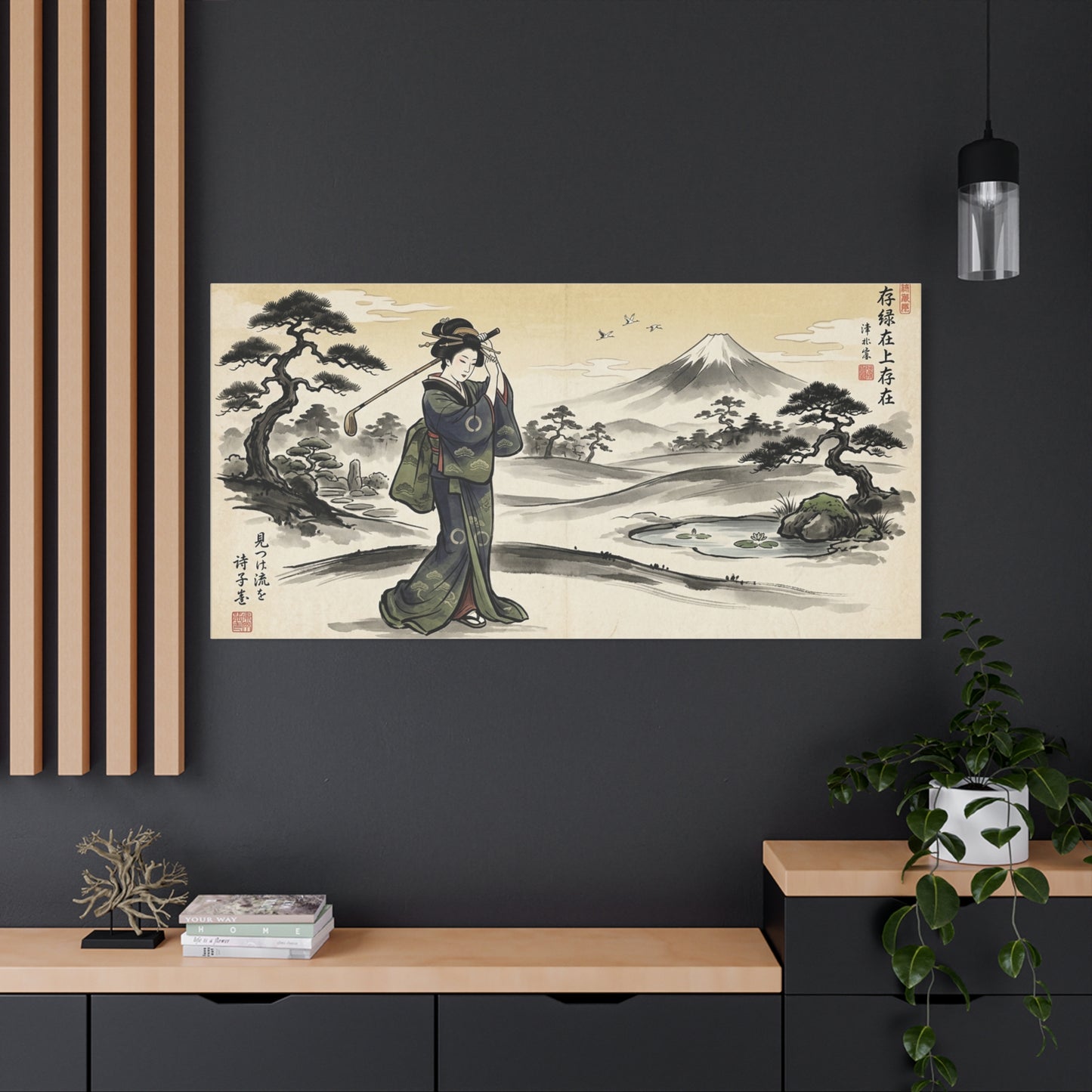 Vintage Japanese Geisha Landscape Canvas Wall Art — Matte Stretched Print
