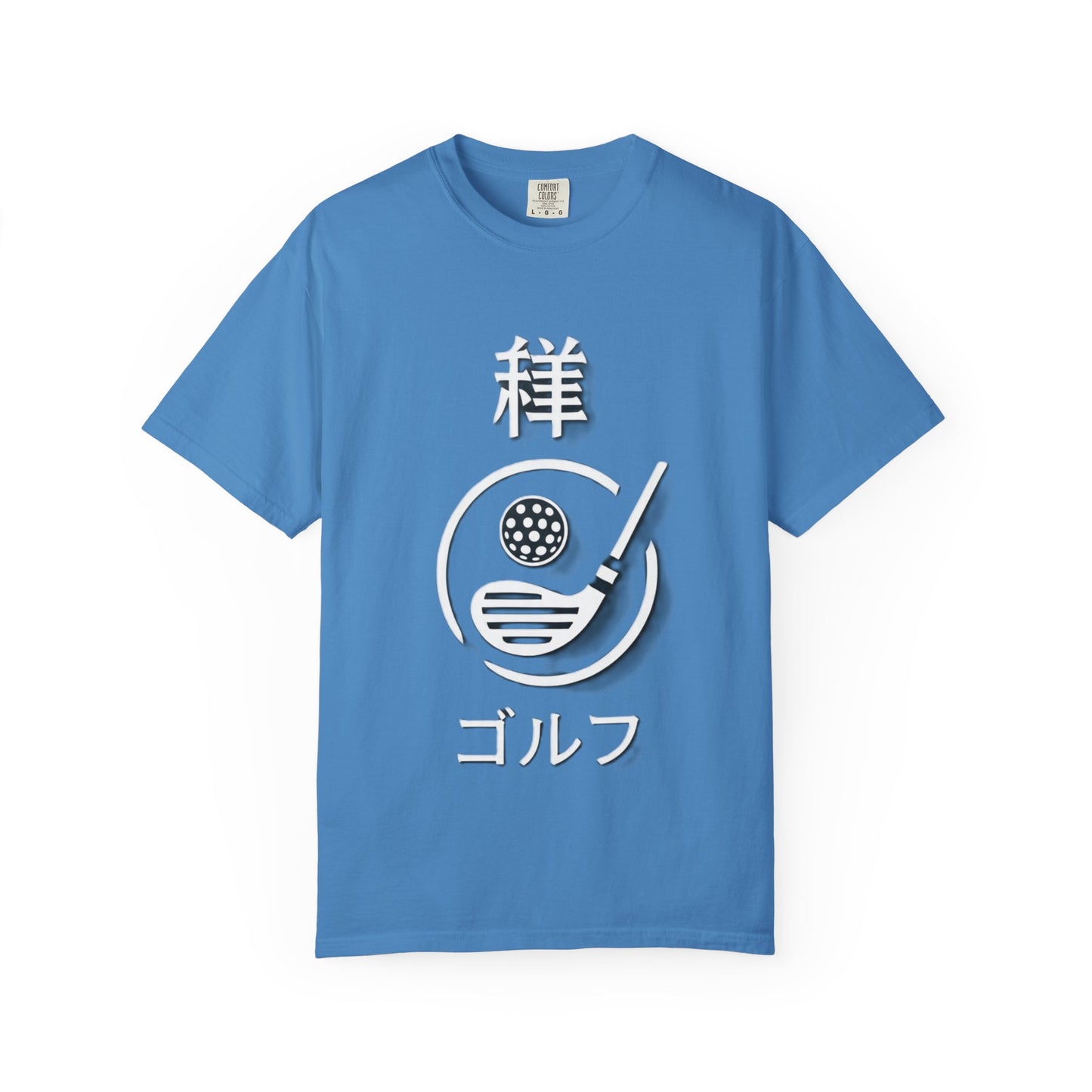Zen Spot Golf Kanji T-Shirt — Minimal Japanese Golf Graphic Tee