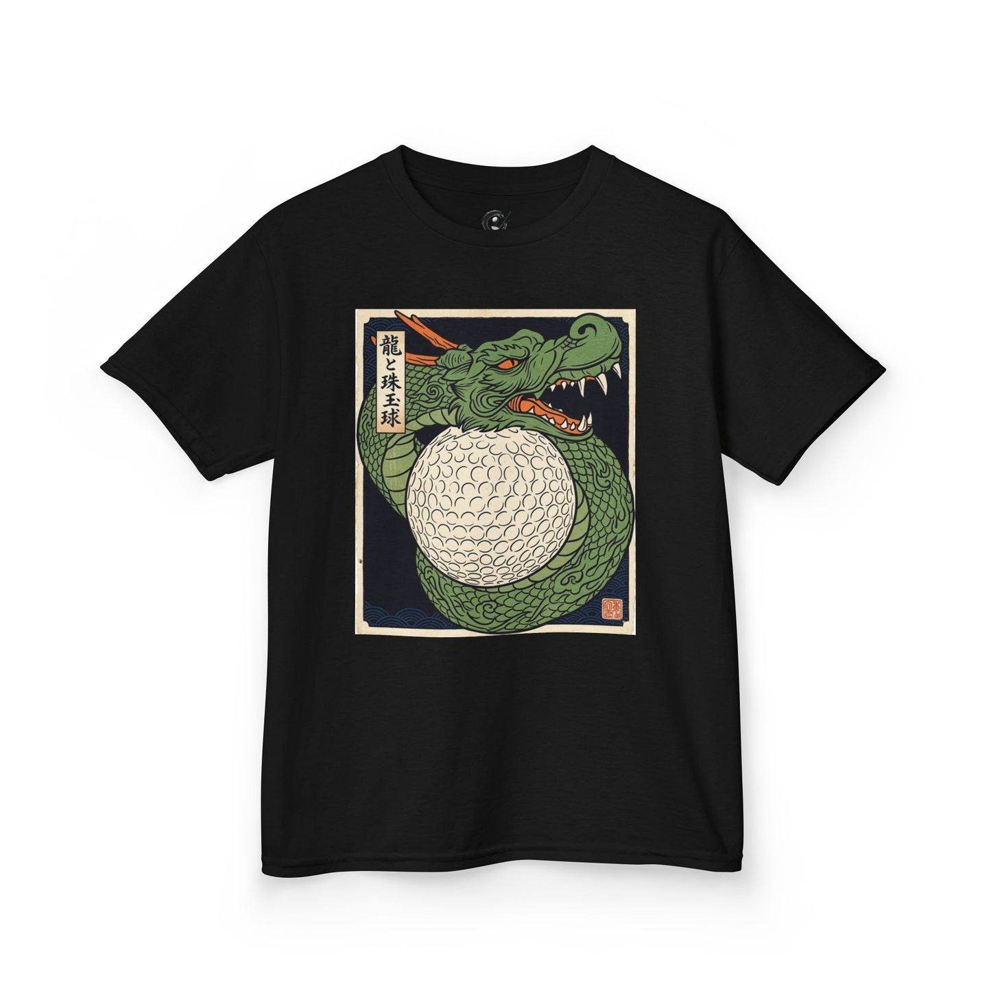 Zen Spot Golf Custom Green Dragon Wrapping a Golf Ball Kids Graphic T-Shirt
