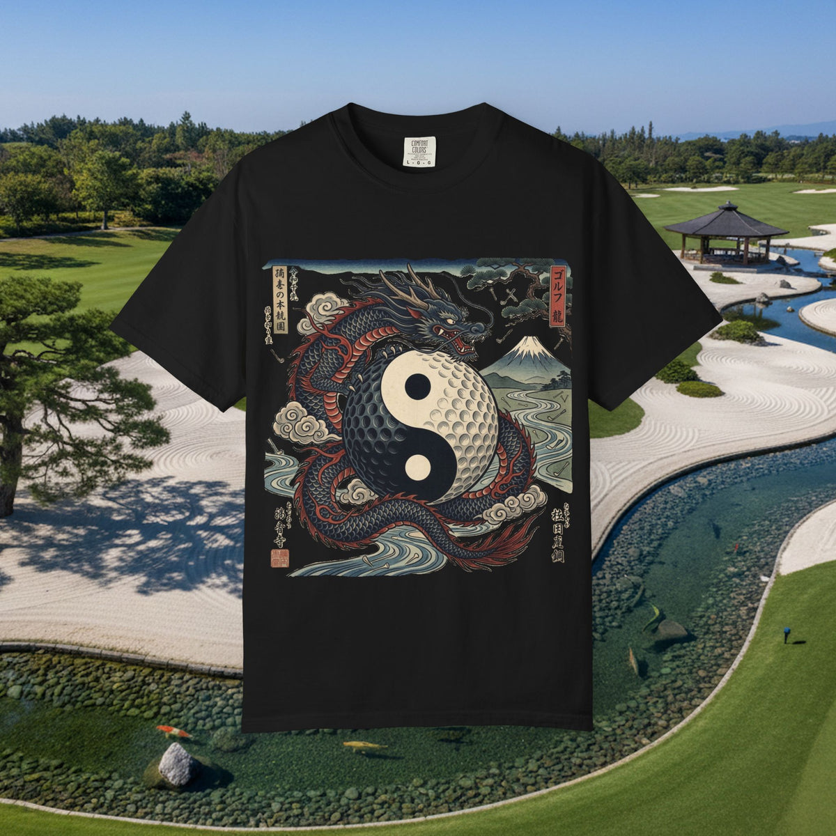 Yin Yang Golf Ball Dragon T-Shirt — Vintage Japanese Wave Martial Arts Tee
