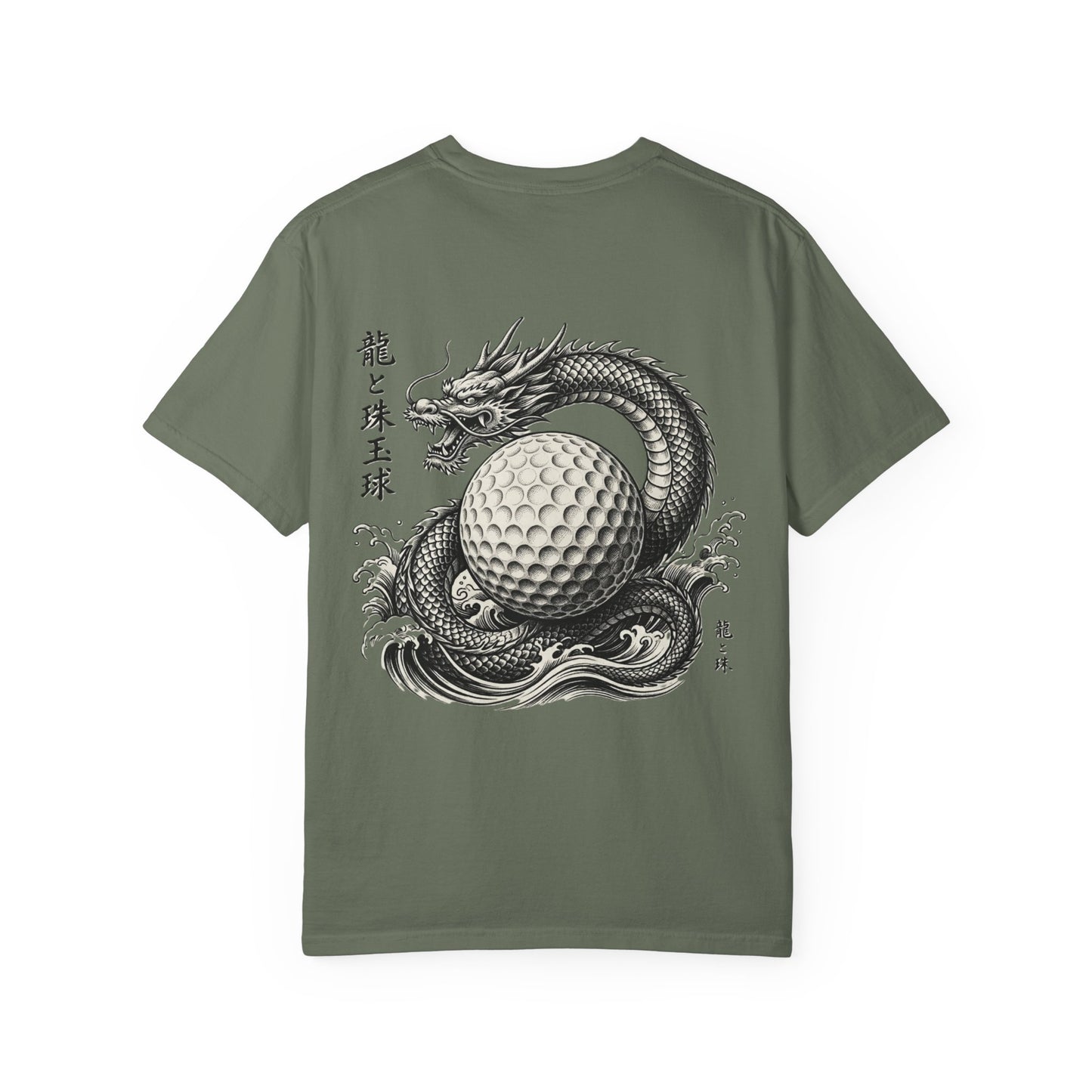 Zen Spot Customized Comfort Colors Dragon & Golf Ball T-Shirt — Japanese Kanji Golf Graphic Tee