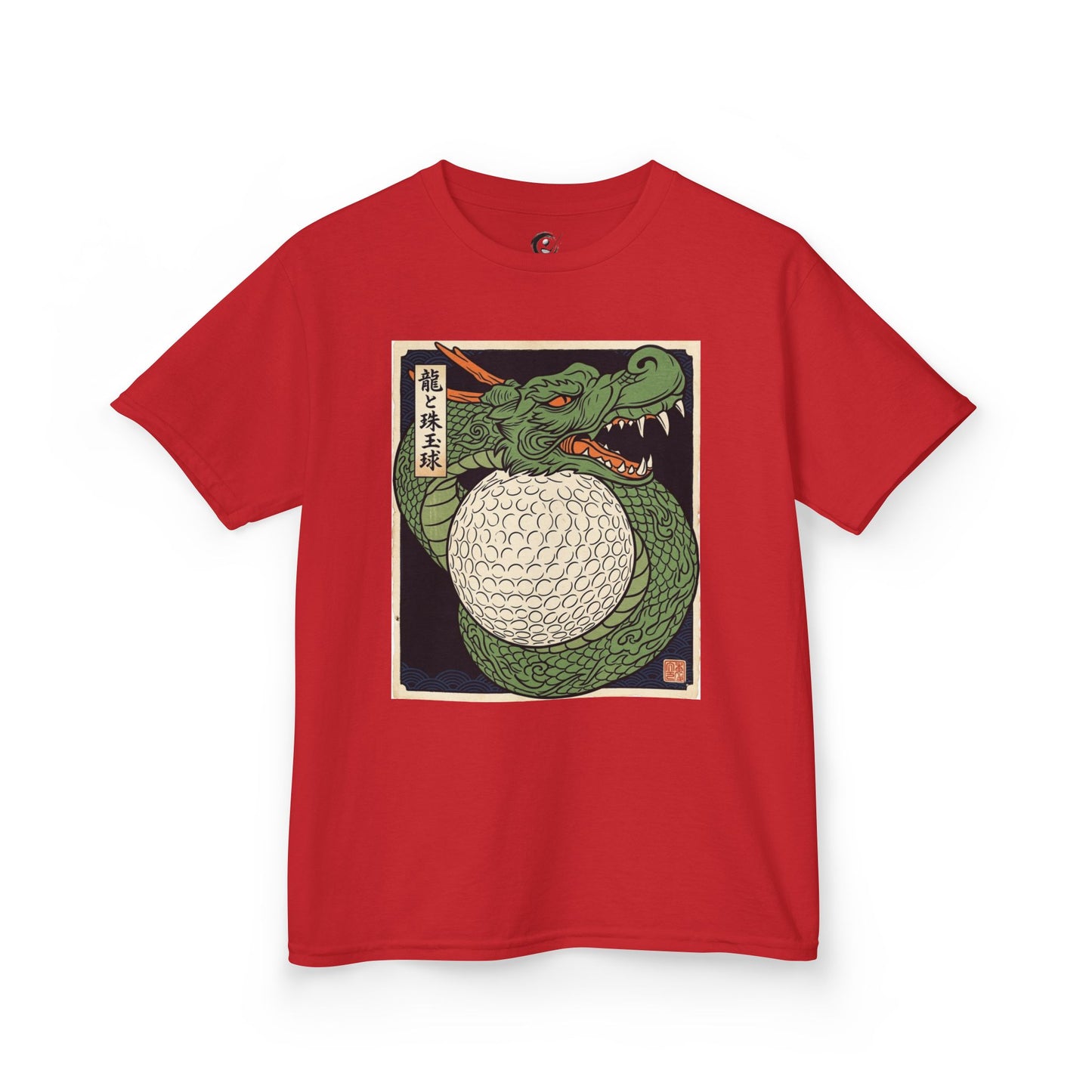 Zen Spot Golf Custom Green Dragon Wrapping a Golf Ball Kids Graphic T-Shirt