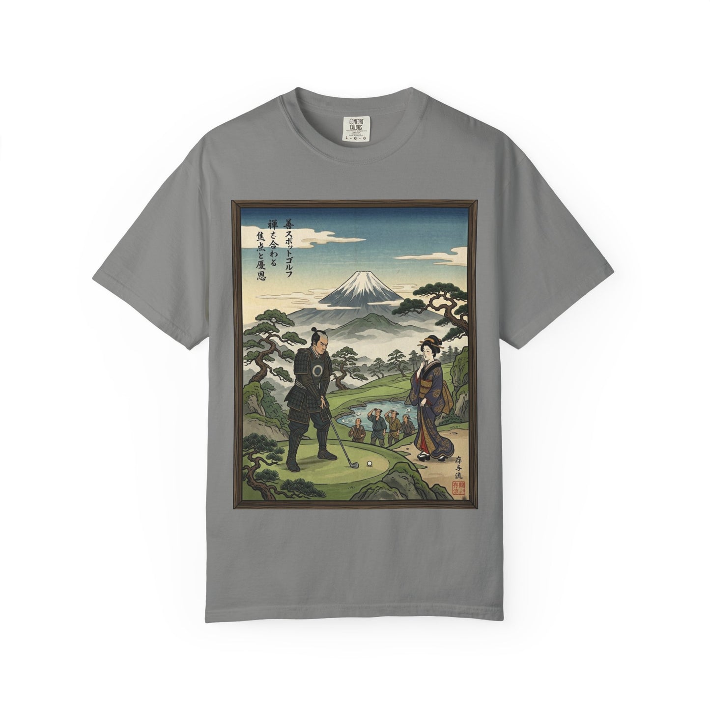 Vintage Japanese Ukiyo-e Golf T-Shirt — Mount Fuji Scene