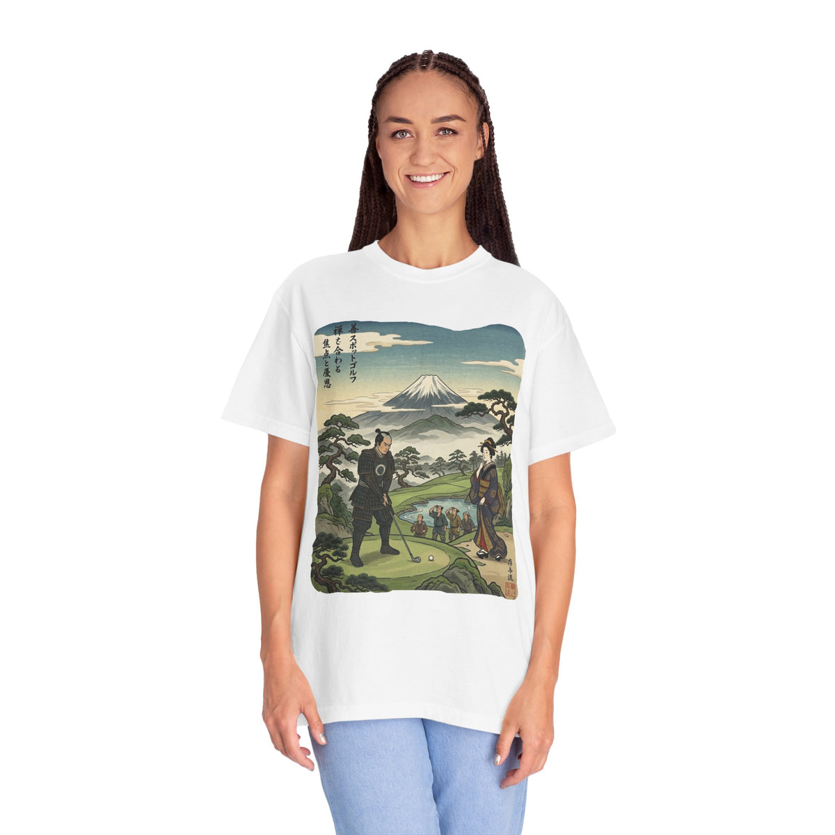 Vintage Mount Fuji Golfing Graphic T-Shirt