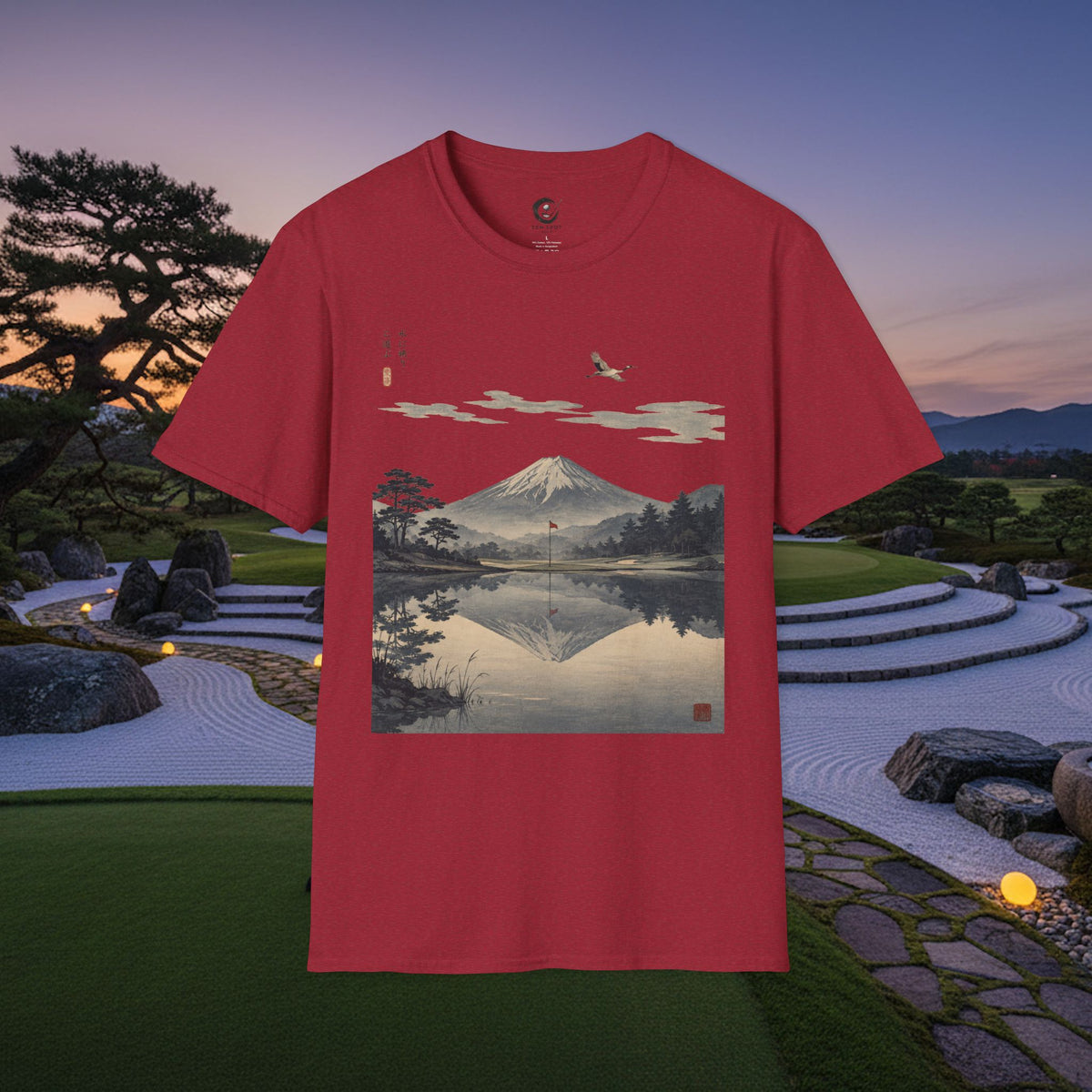 Mountain Golf Reflection T‑Shirt — Japanese Ukiyo‑Style Mount Fuji Golf Scenic Tee