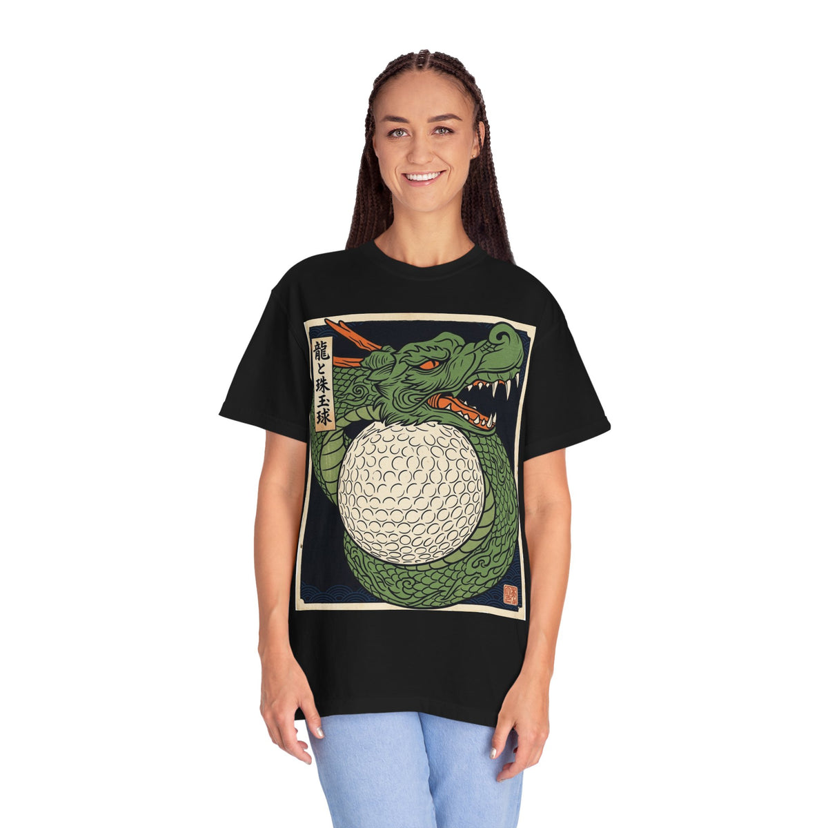 The Dragon and the Precious Golf Ball Graphic T-Shirt