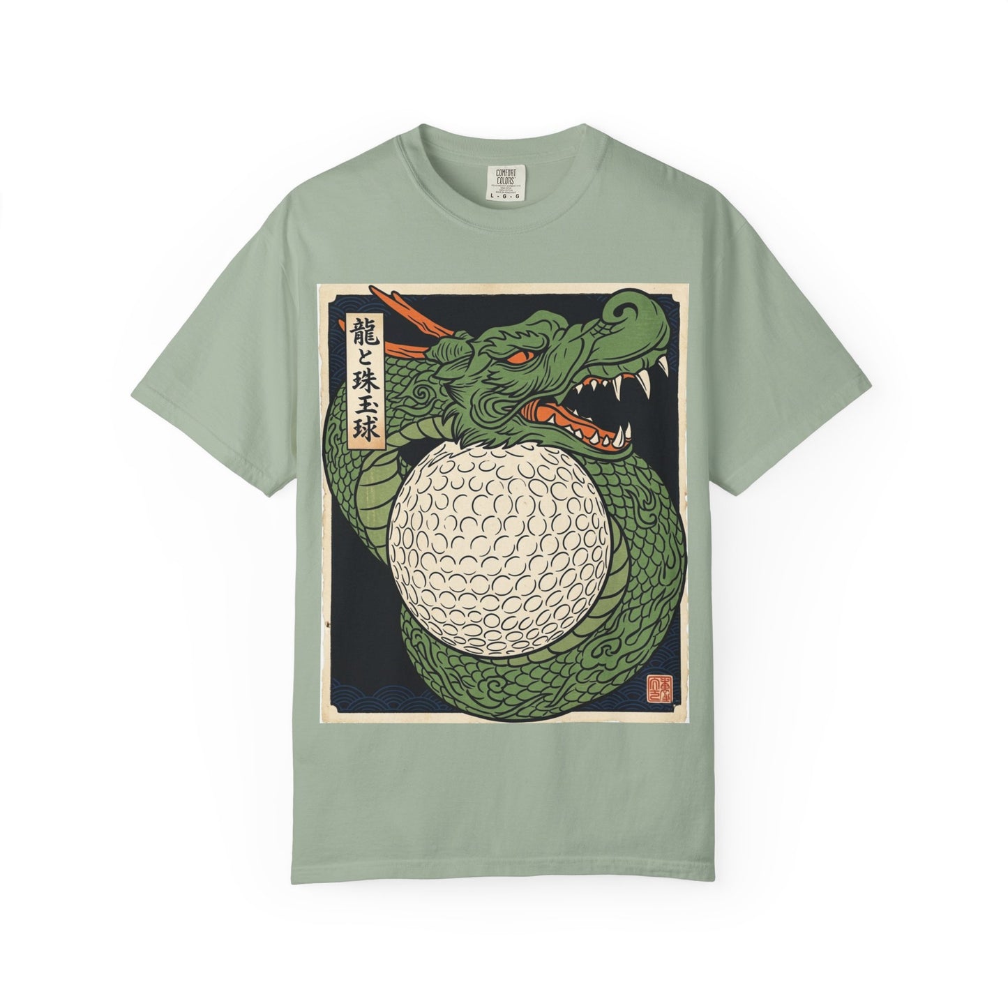 Zen Spot Golf Custom "The Dragon and the Precious Pearl Ball" Graphic T-Shirt