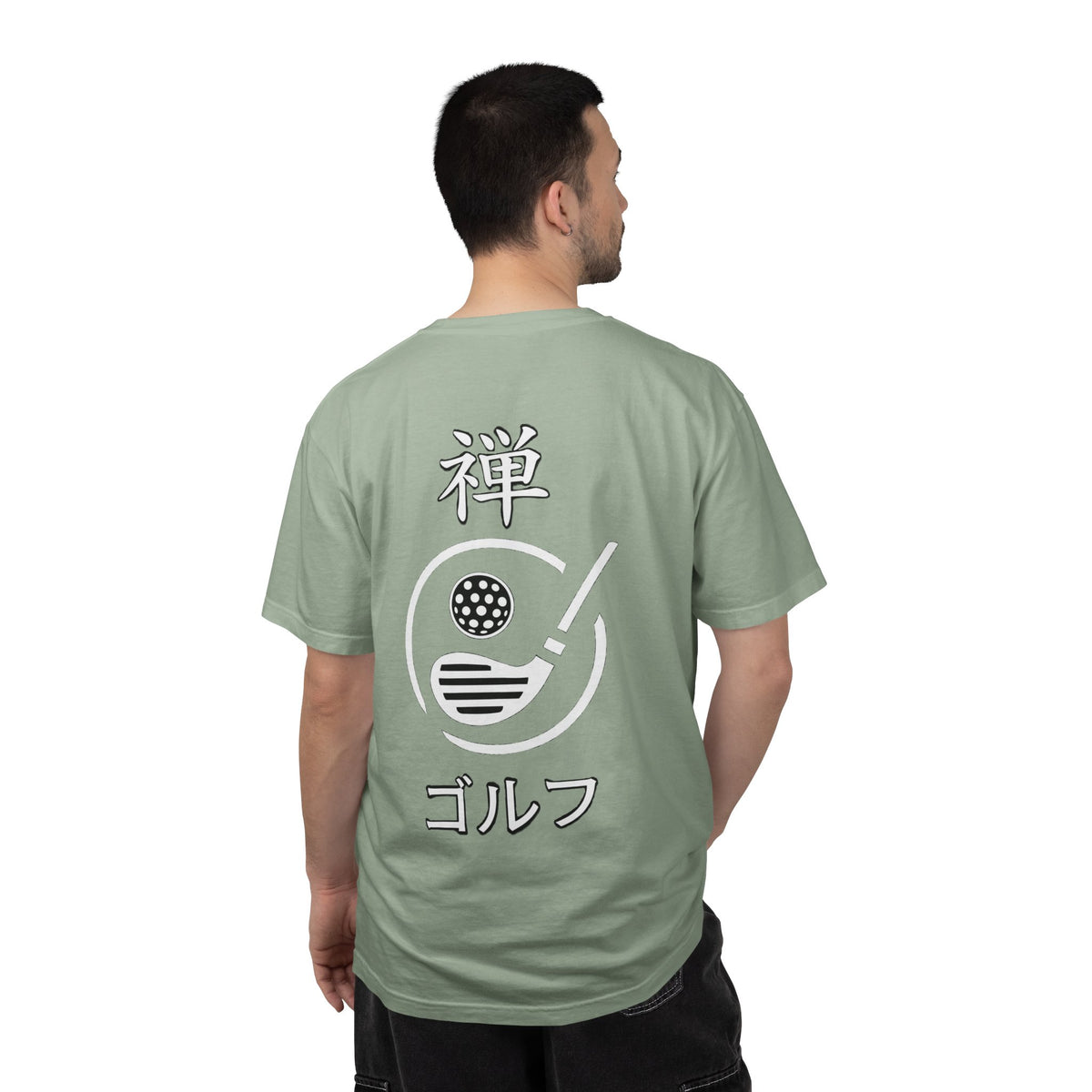 Japanese Kanji Zen Golf Chest and Back Graphic T‑Shirt