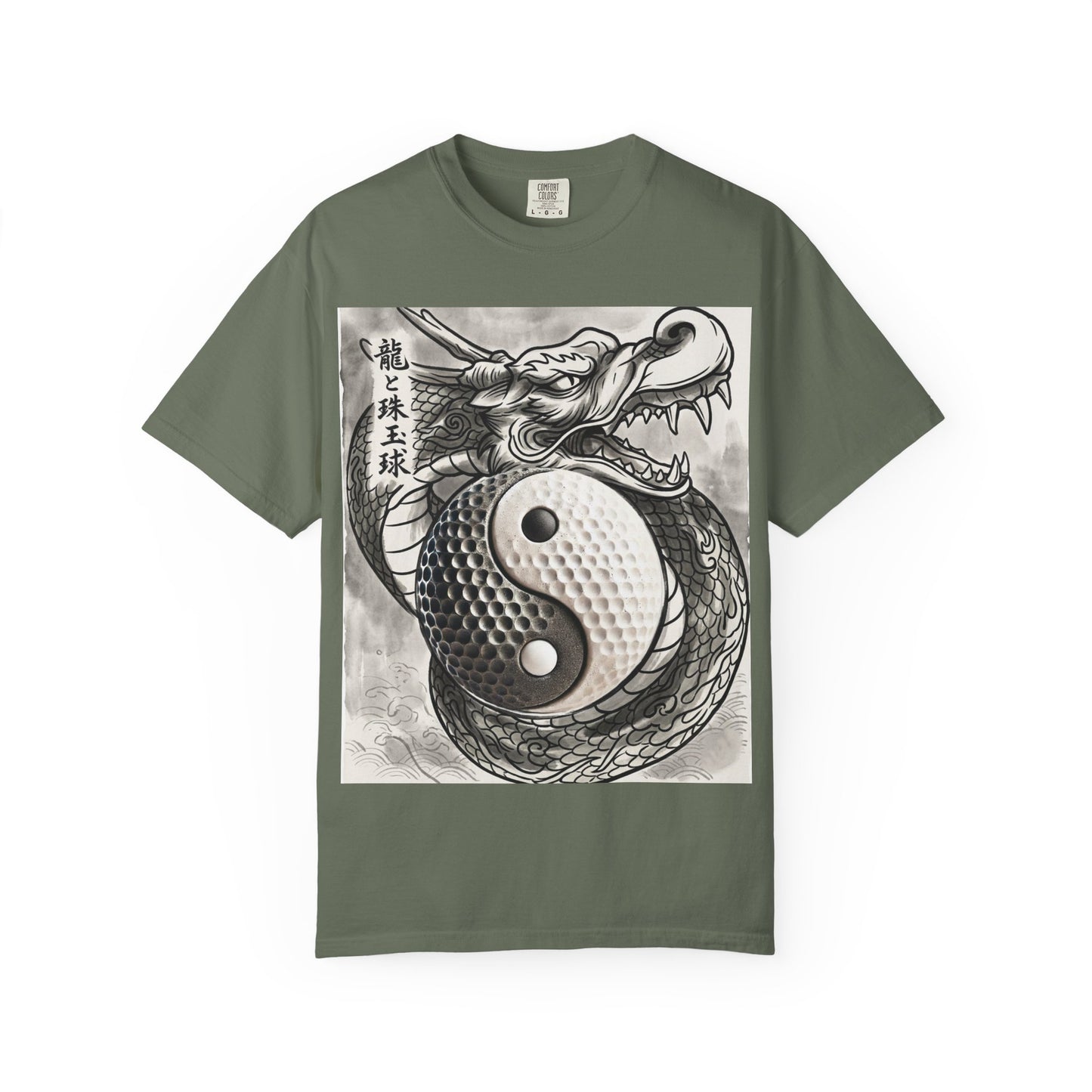 Yin Yang Golf Ball Dragon T-Shirt — Asian Tattoo Style Yin-Yang Graphic Tee