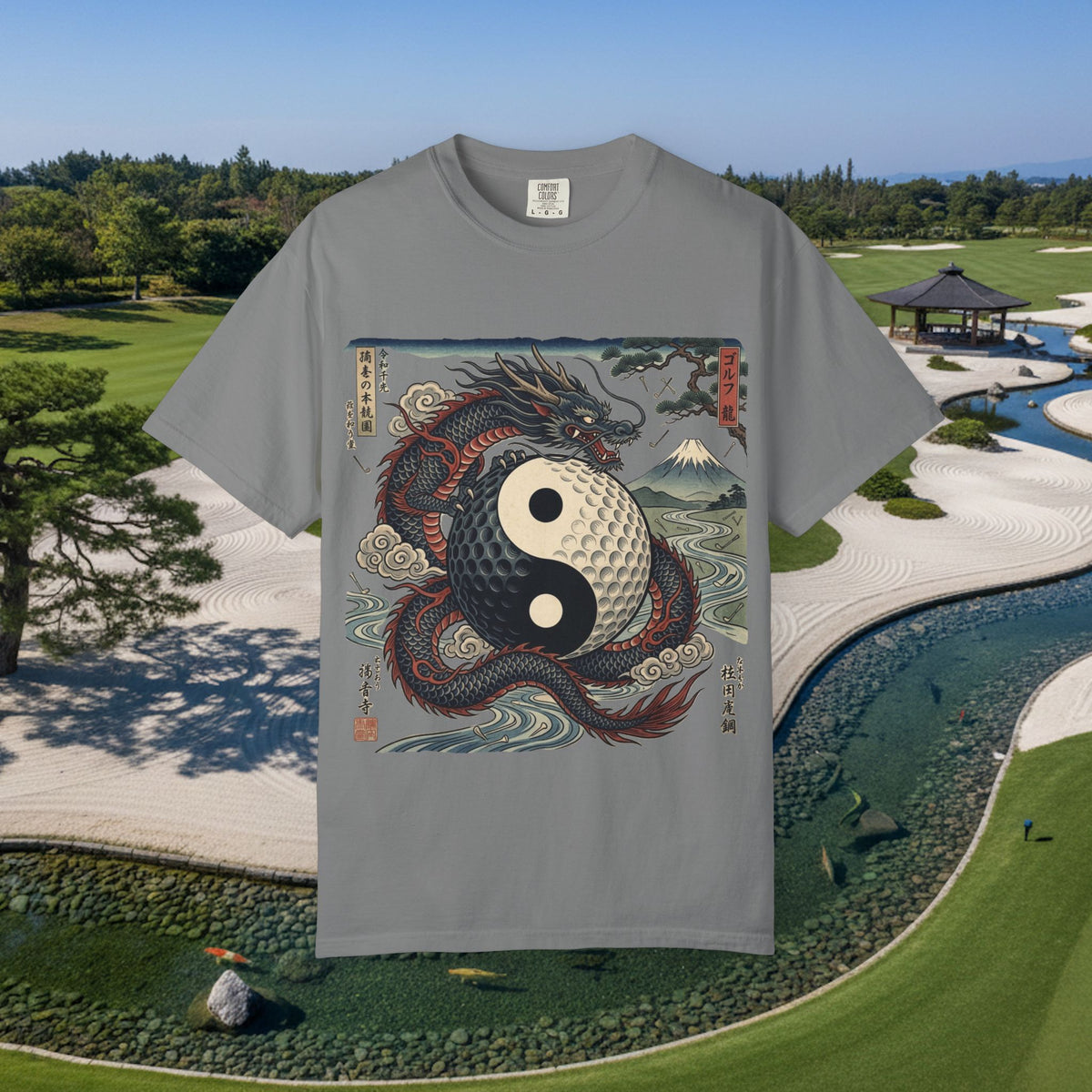Yin Yang Golf Ball Dragon T-Shirt — Vintage Japanese Wave Martial Arts Tee