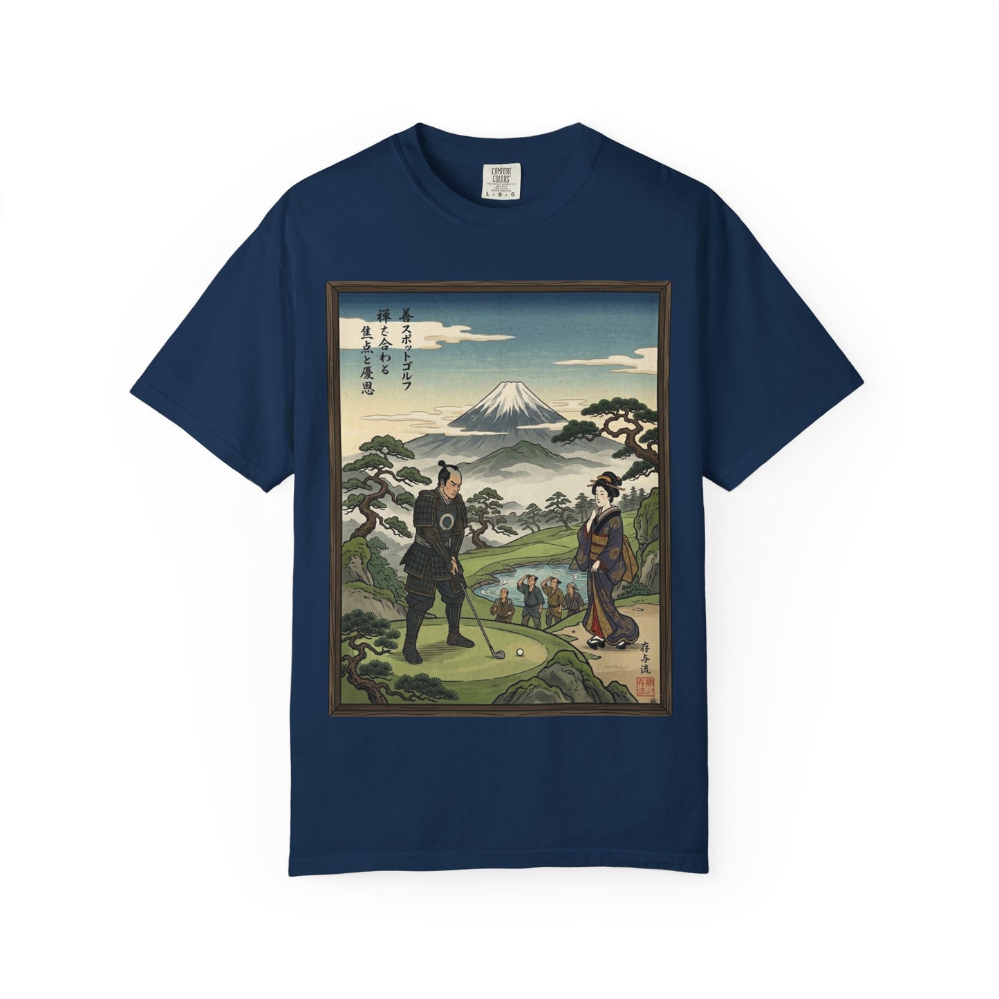 Vintage Japanese Ukiyo-e Golf T-Shirt — Mount Fuji Scene