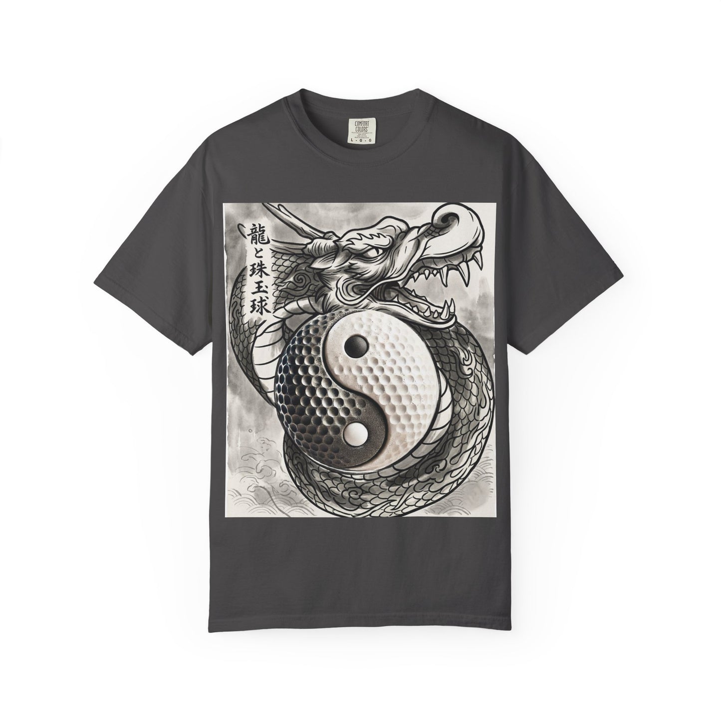 Yin Yang Golf Ball Dragon T-Shirt — Asian Tattoo Style Yin-Yang Graphic Tee