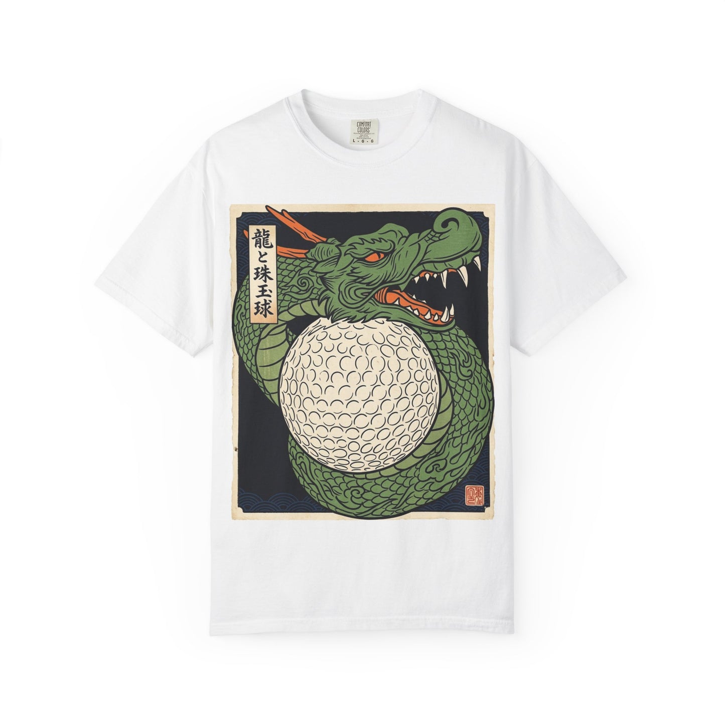 The Dragon and the Precious Pearl Ball T-Shirt — Japanese Ukiyo-e Style Golf Ball Design