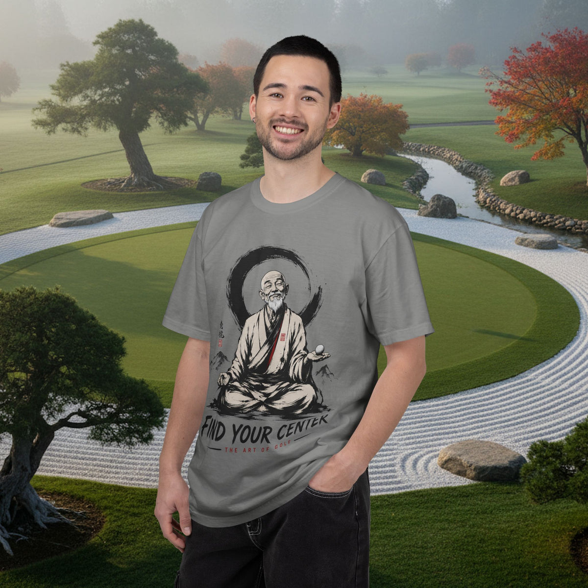 Find Your Center T-Shirt — Zen Meditation Graphic Tee