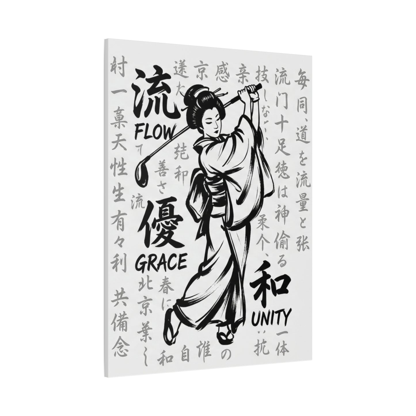 Geisha Golf Art Canvas — 'Flow, Grace, Unity' Stretched Matte Wall Decor
