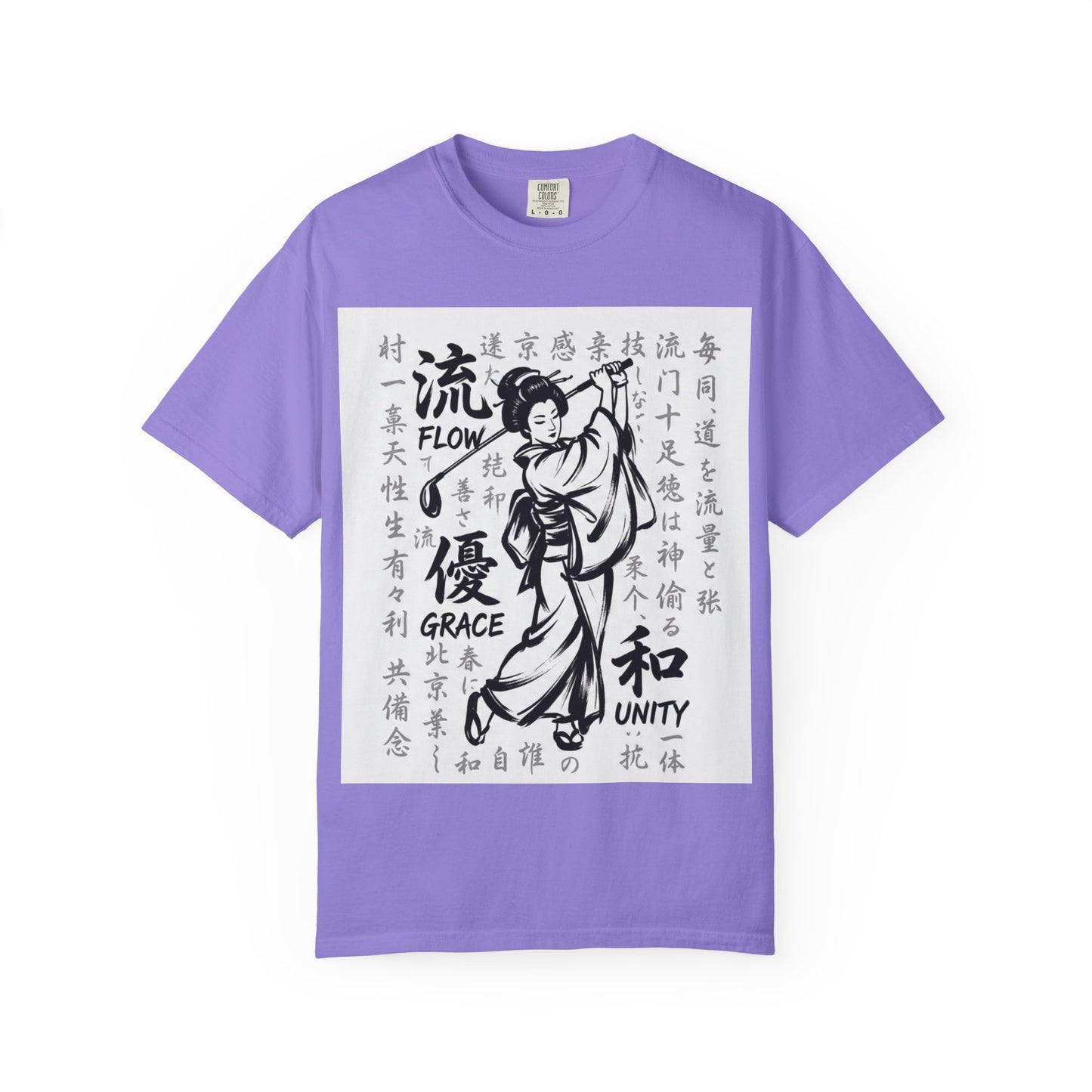 Zen Spot Golf Custom Geisha Kanji Flow, Grace, & Unity T-Shirt