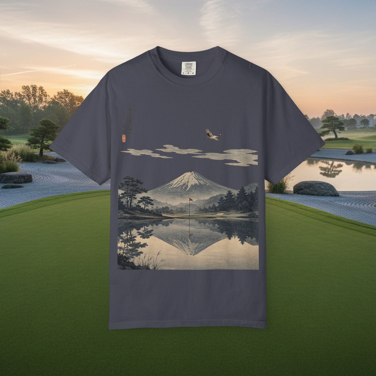 Mount Fuji Reflection Golf Course T-Shirt — Japanese Landscape Tee