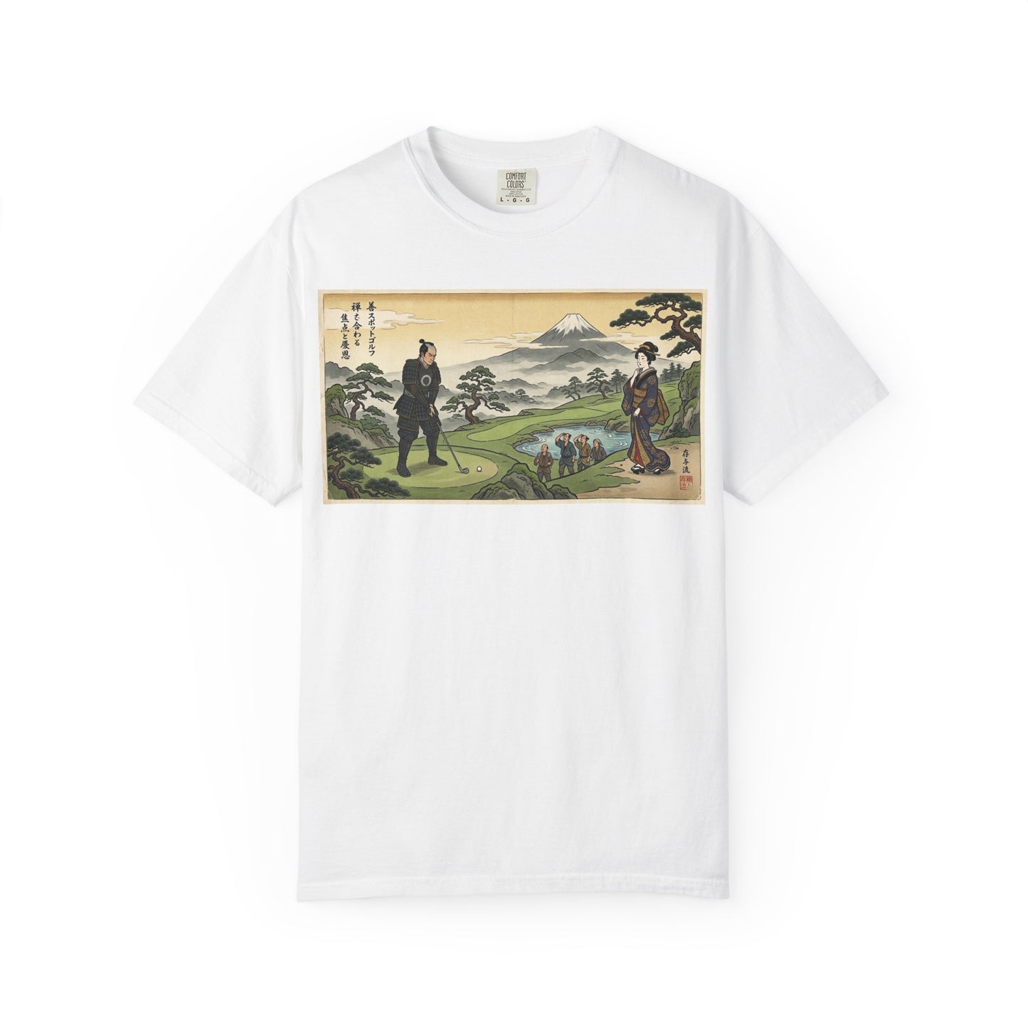 Vintage Samurai Landscape T-Shirt — Japanese Ukiyo-e Mount Fuji Graphic Tee