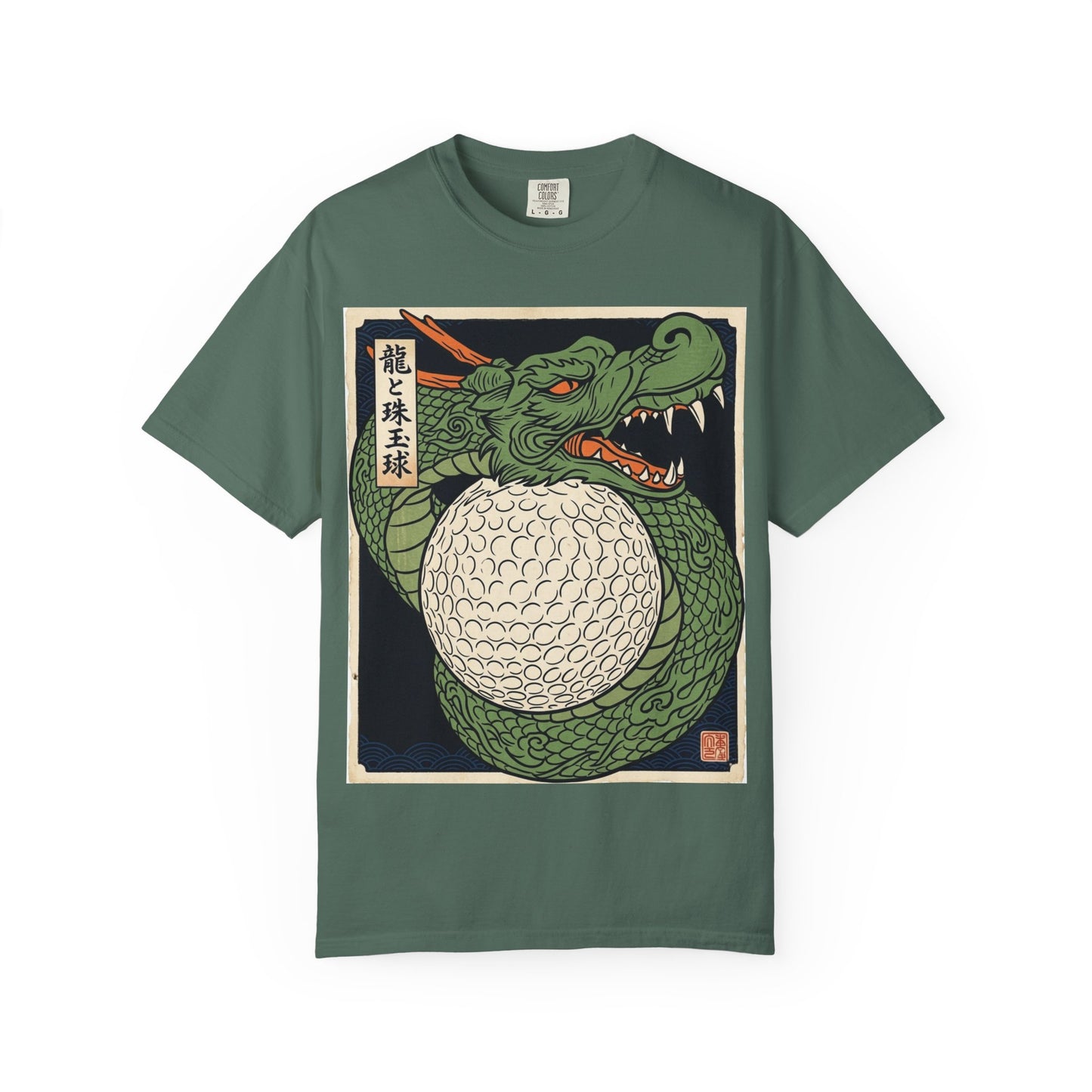 Zen Spot Golf Custom "The Dragon and the Precious Pearl Ball" Graphic T-Shirt