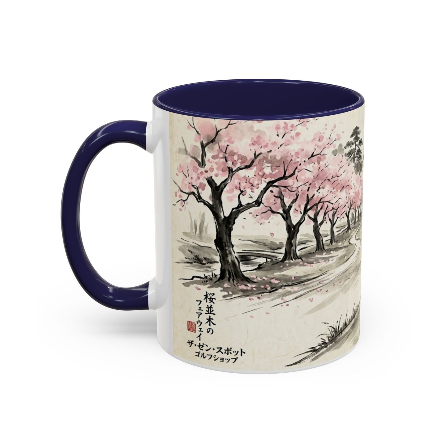 Zen Spot Golf Custom Cherry Blossom Golf Mug Scenic Sakura Golf Course Coffee Cup (11/15 oz)