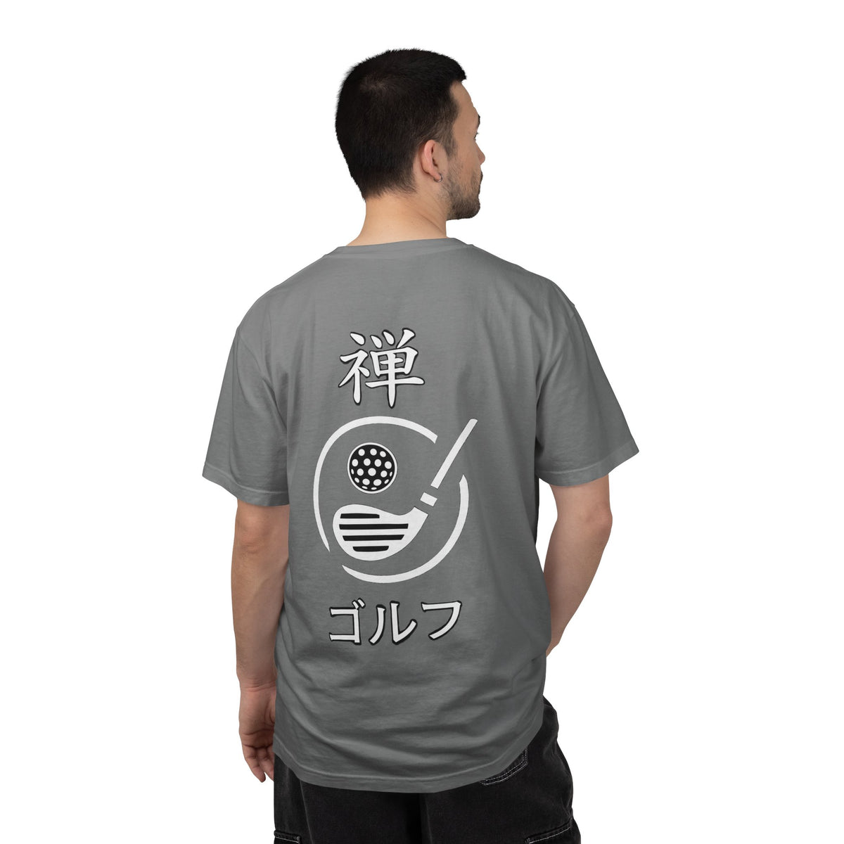 Japanese Kanji Zen Golf Chest and Back Graphic T‑Shirt