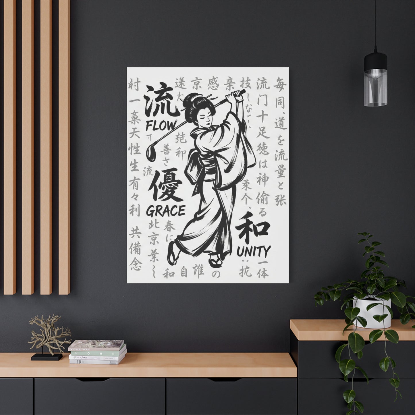 Geisha Golf Art Canvas — 'Flow, Grace, Unity' Stretched Matte Wall Decor