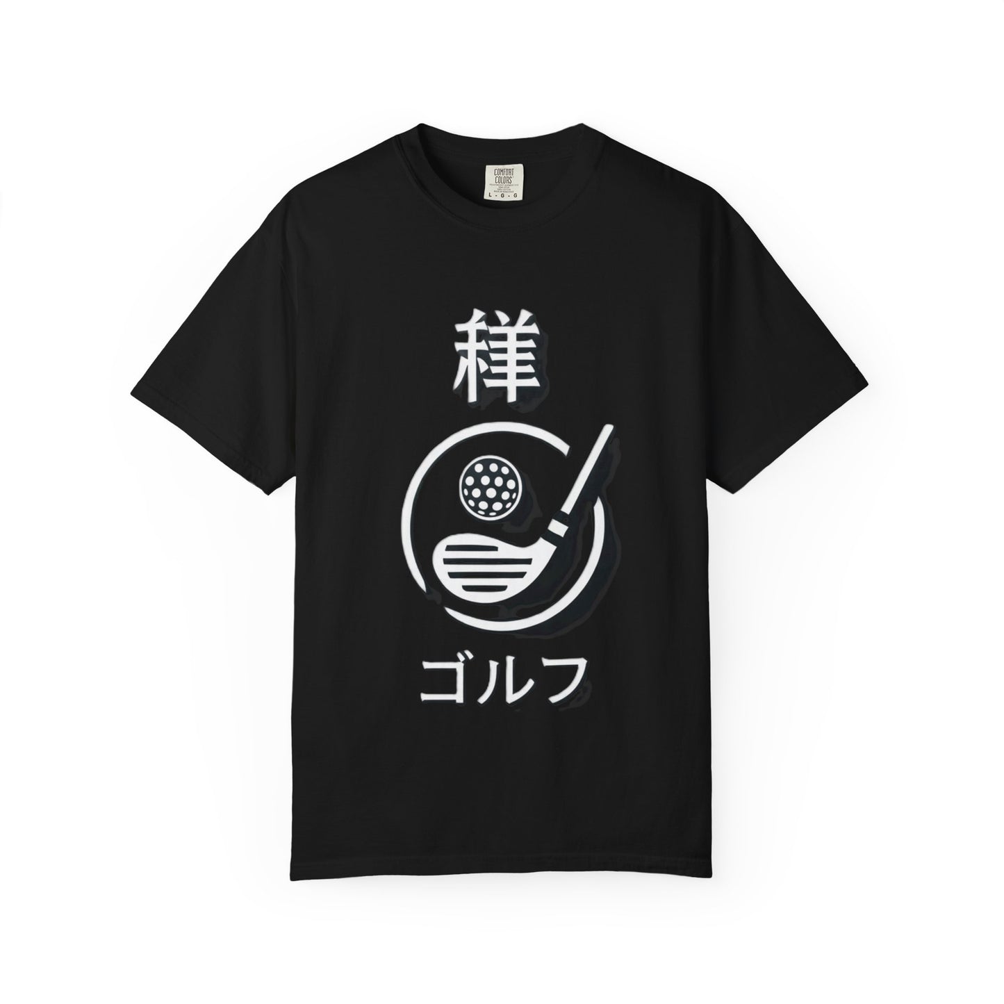 Zen Spot Golf Kanji T-Shirt — Minimal Japanese Golf Graphic Tee