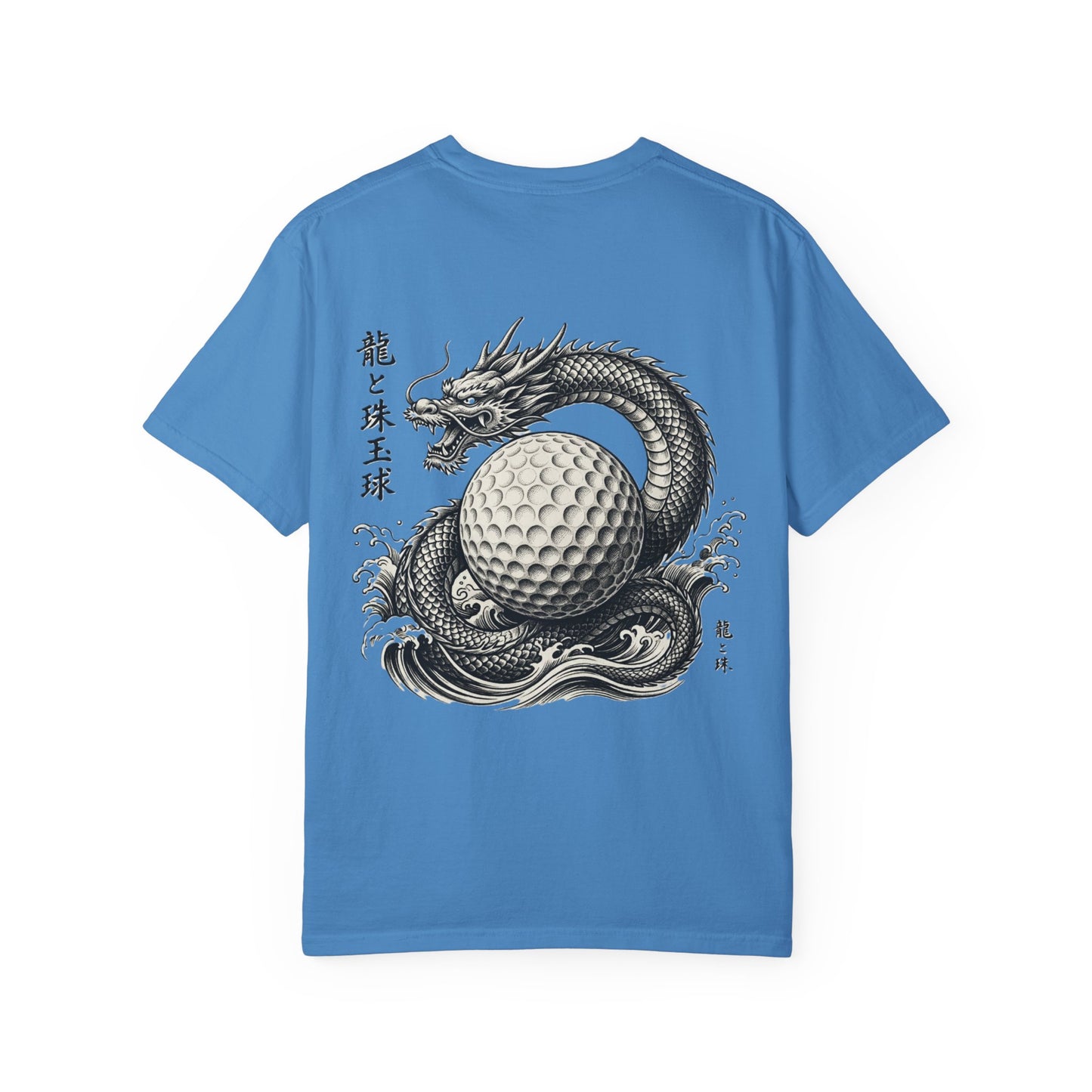 Zen Spot Customized Comfort Colors Dragon & Golf Ball T-Shirt — Japanese Kanji Golf Graphic Tee