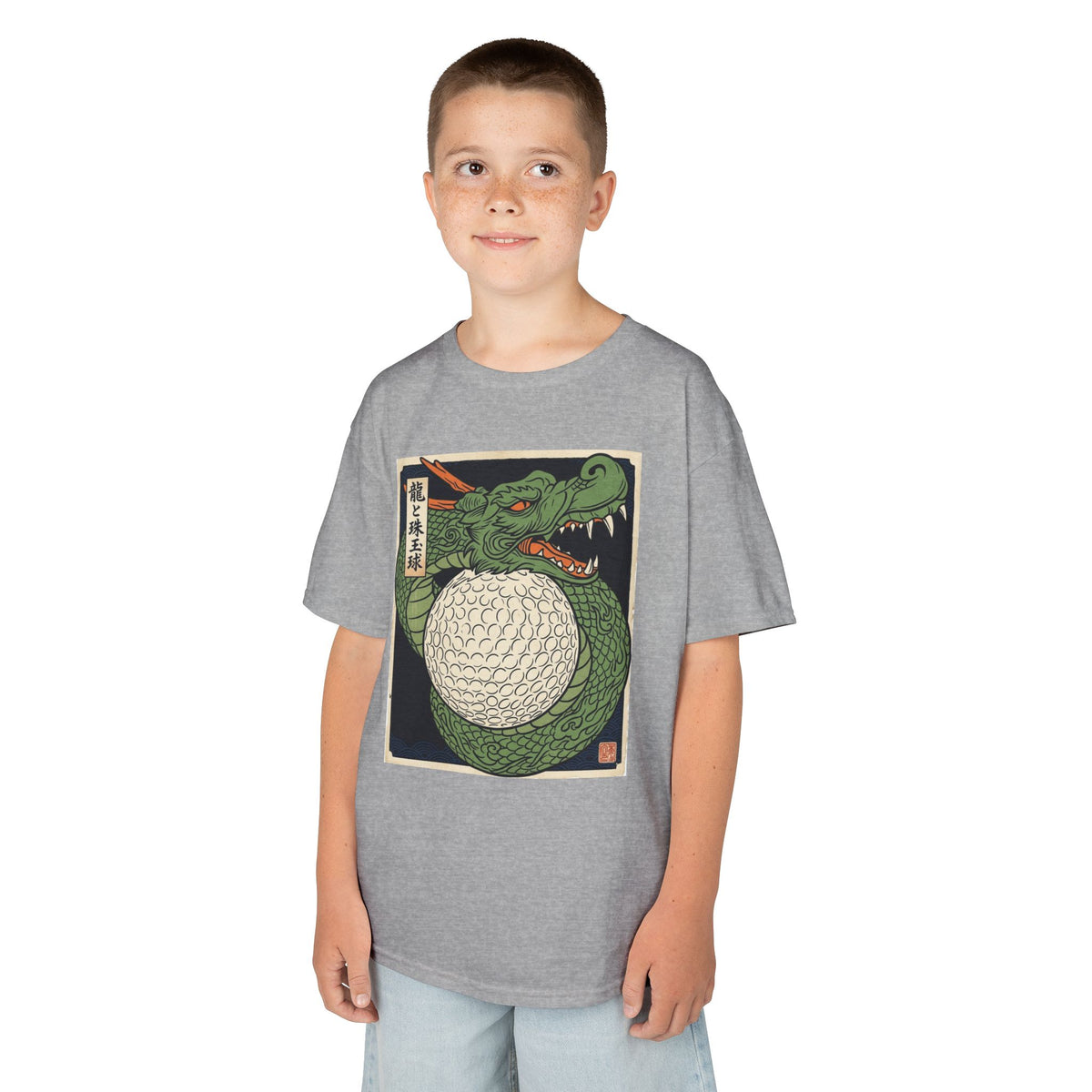 Green Dragon Wrapping a Golf Ball Kids Graphic T-Shirt
