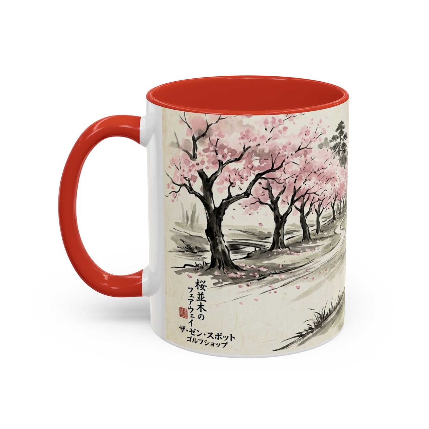 Zen Spot Golf Custom Cherry Blossom Golf Mug Scenic Sakura Golf Course Coffee Cup (11/15 oz)