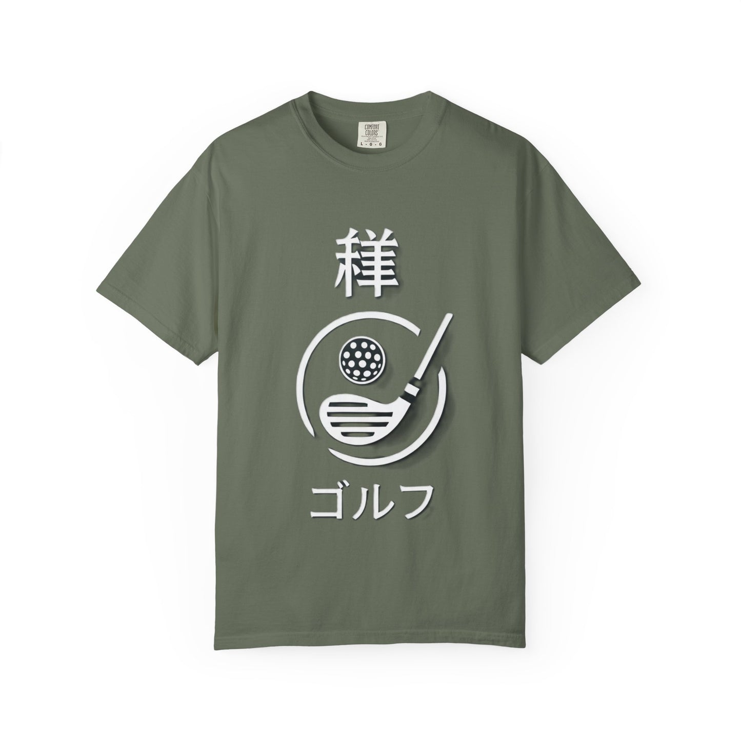 Zen Spot Golf Kanji T-Shirt — Minimal Japanese Golf Graphic Tee