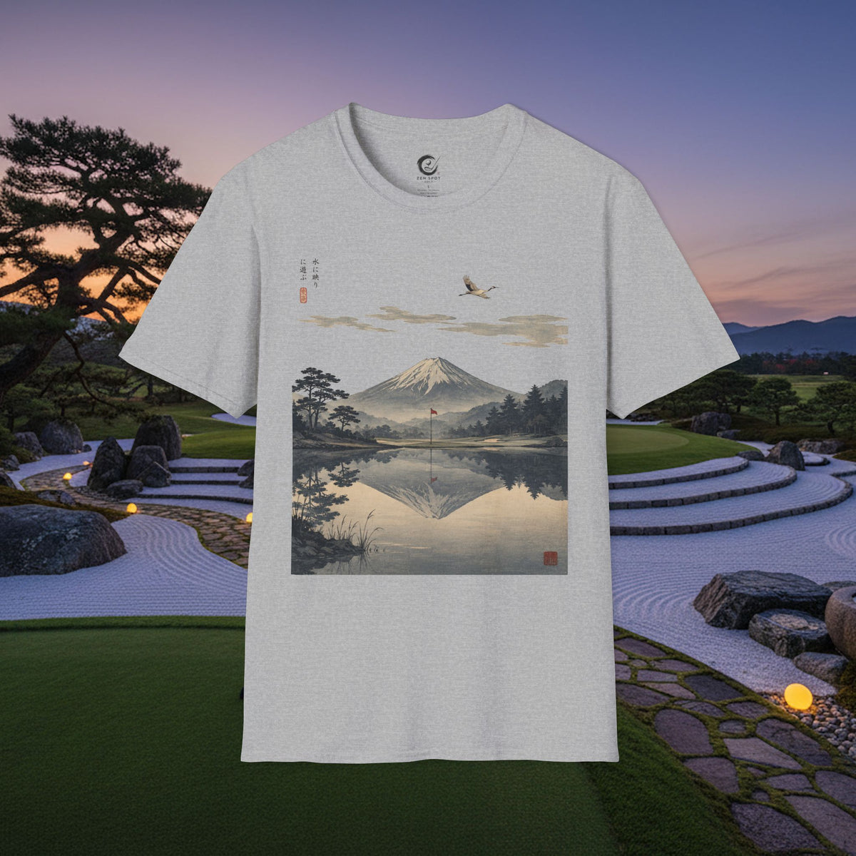 Mountain Golf Reflection T‑Shirt — Japanese Ukiyo‑Style Mount Fuji Golf Scenic Tee