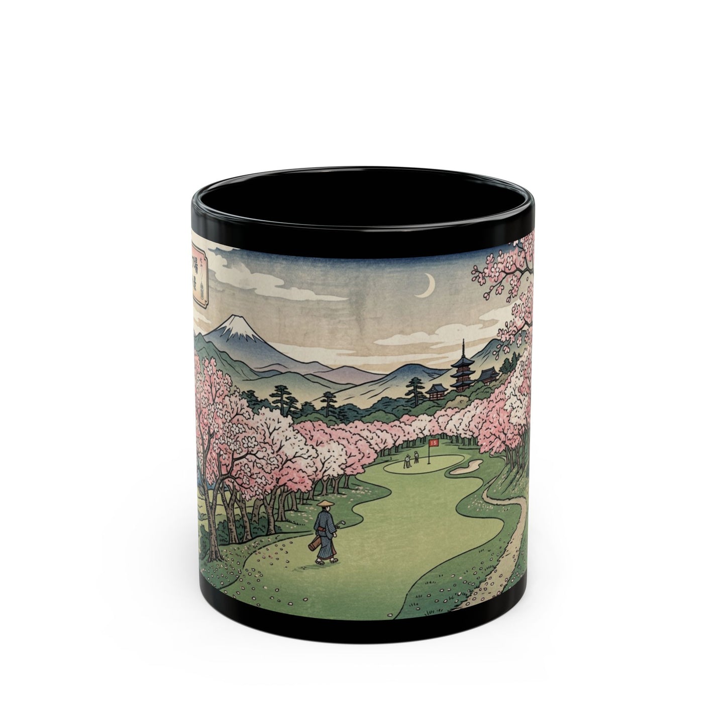 Zen Spot Golf Custom Cherry Blossom Golf Mug Japanese Landscape Ceramic Coffee Cup (11oz/15oz)