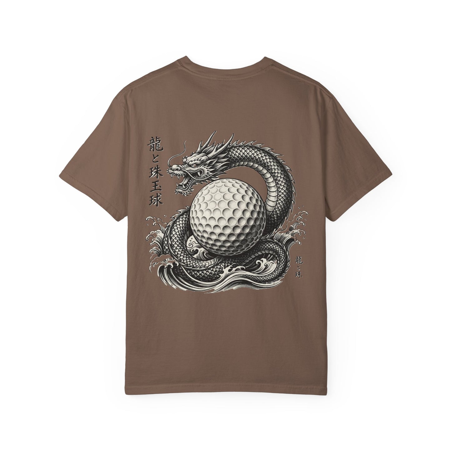 Zen Spot Customized Comfort Colors Dragon & Golf Ball T-Shirt — Japanese Kanji Golf Graphic Tee