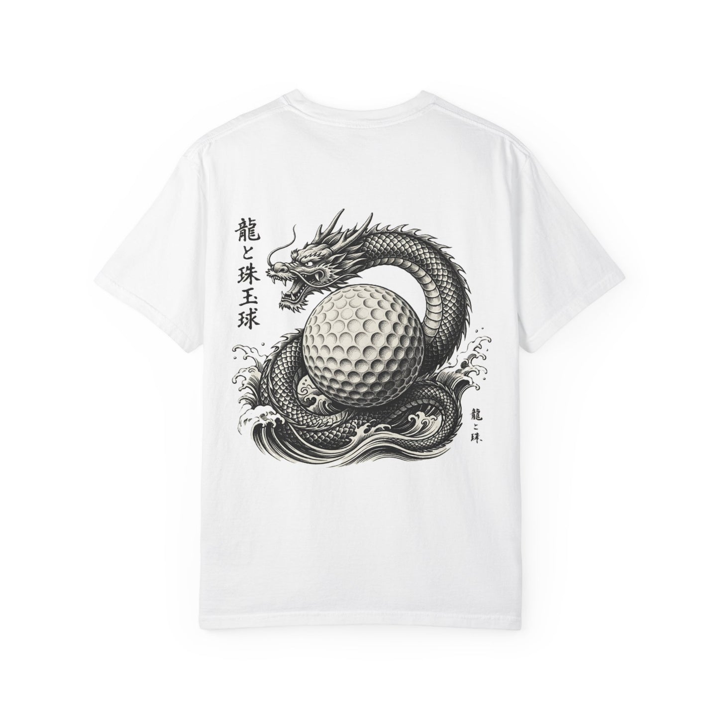 Zen Spot Customized Comfort Colors Dragon & Golf Ball T-Shirt — Japanese Kanji Golf Graphic Tee